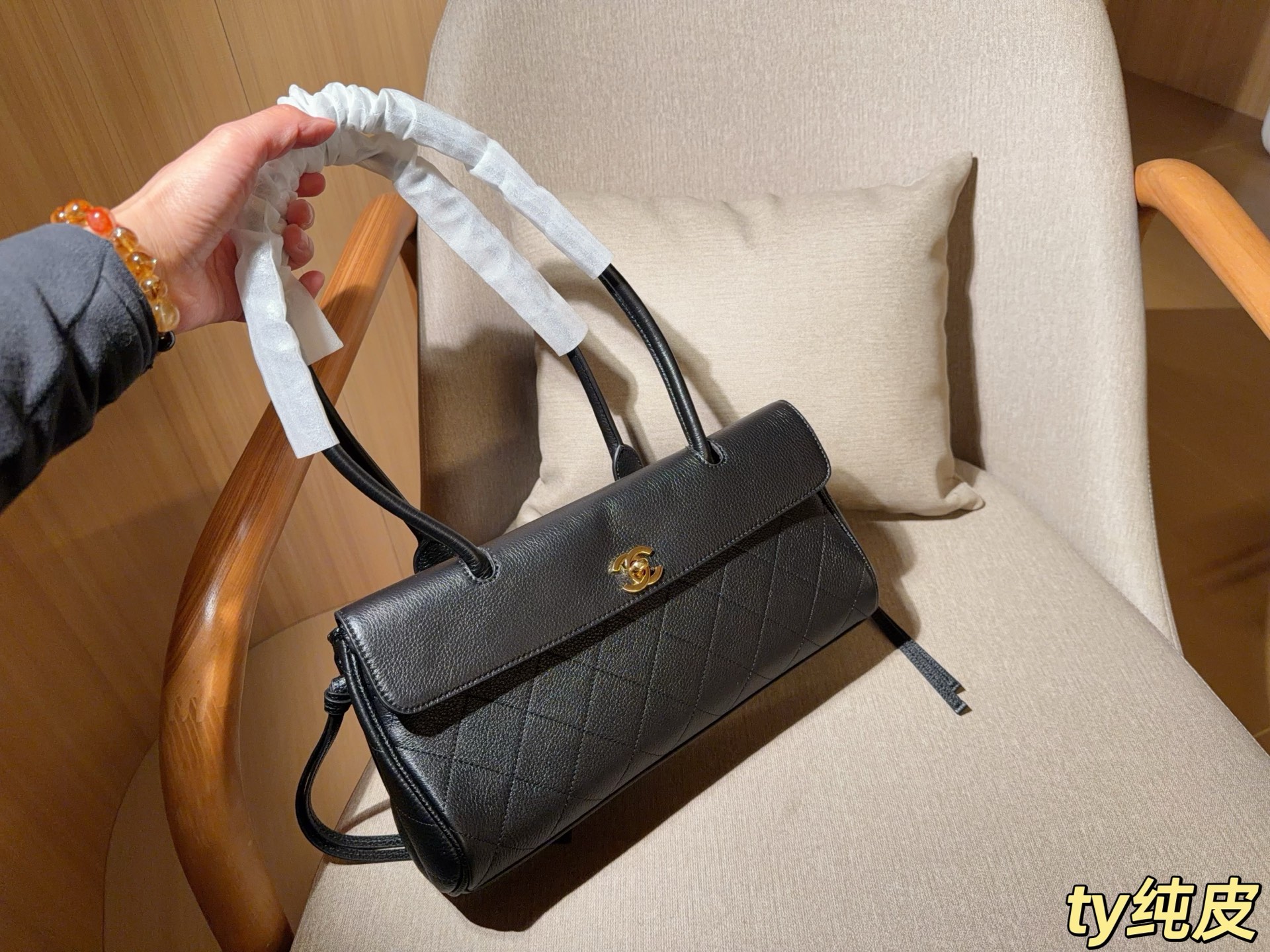 Alternative view of Chanel Tote Bag 09963