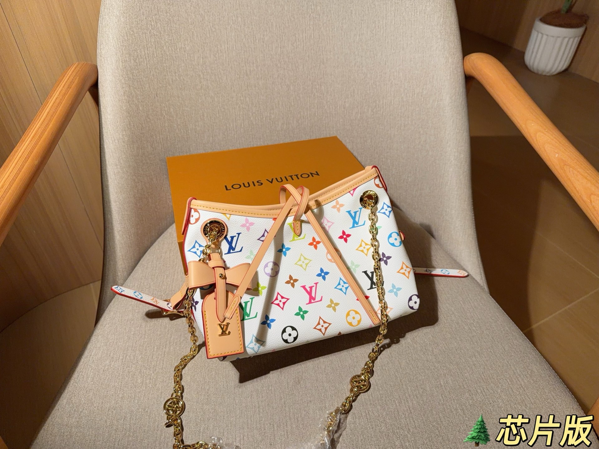 Louis Vuitton Crossbody Bag 09987