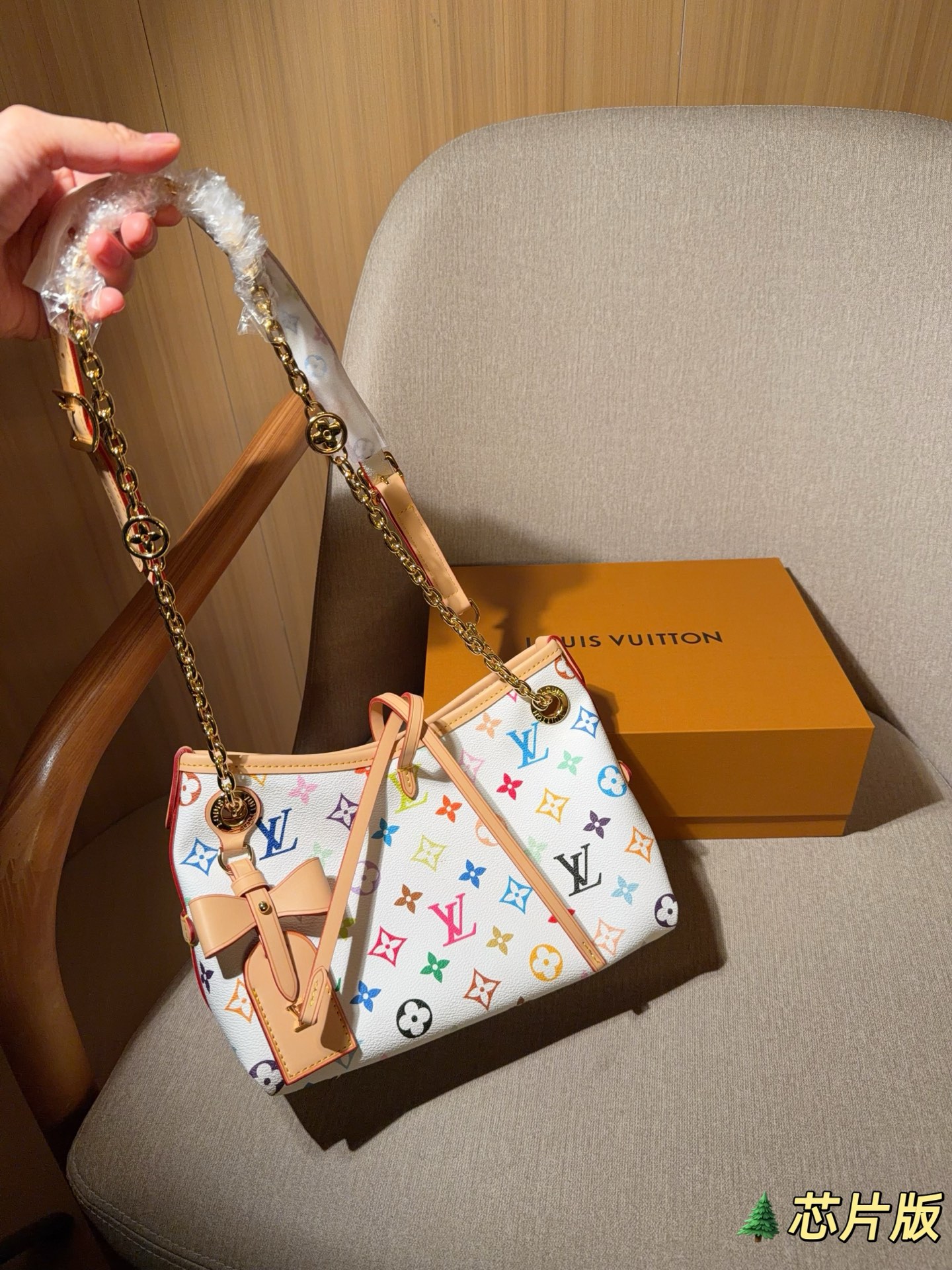 Alternative view of Louis Vuitton Crossbody Bag 09987