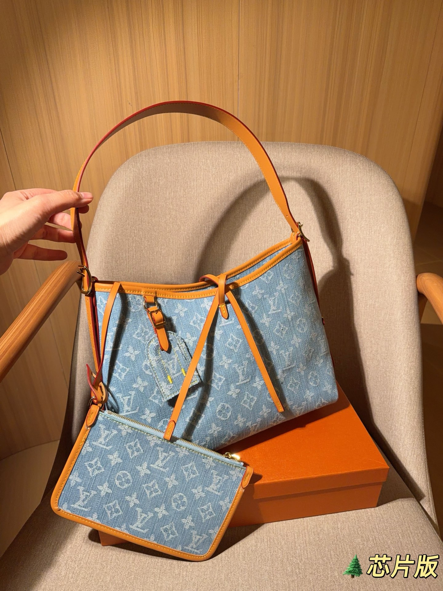 Alternative view of Louis Vuitton Tote Bag 09986