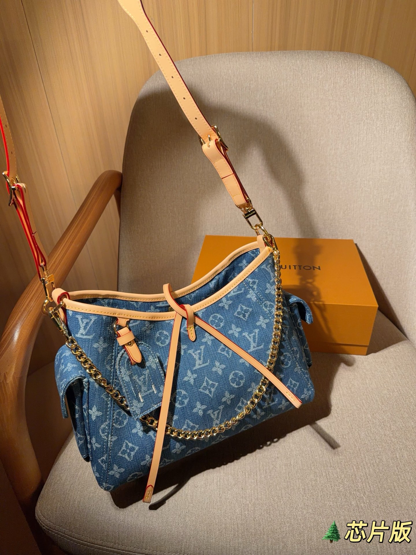 Alternative view of Louis Vuitton Tote Bag 09985