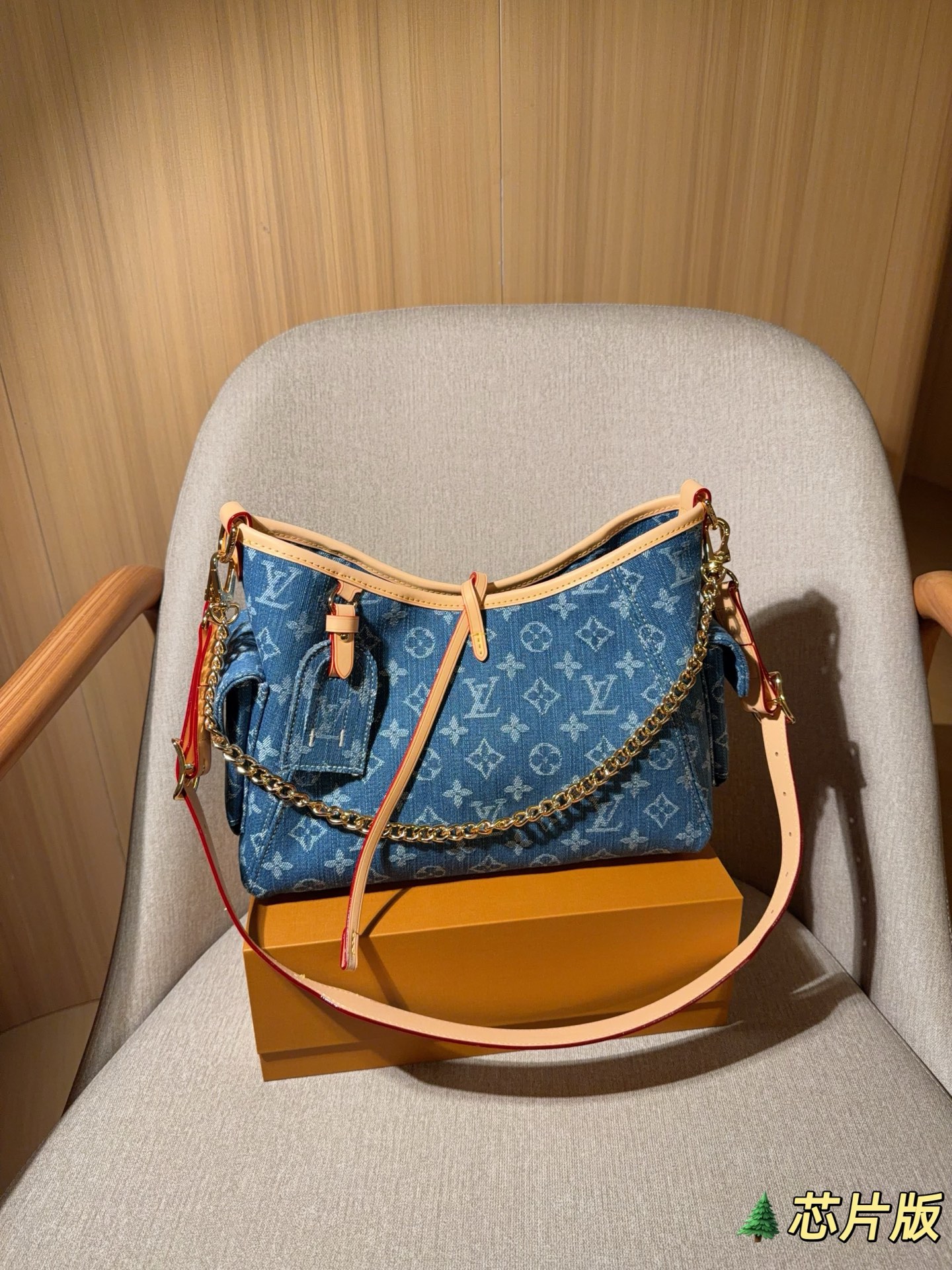 Louis Vuitton Tote Bag 09985