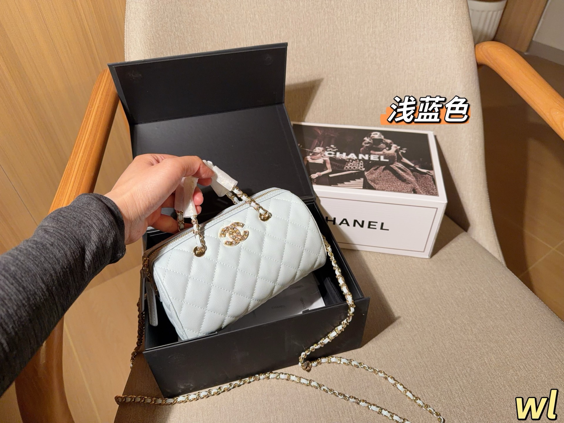 Alternative view of Chanel Crossbody Bag 09966