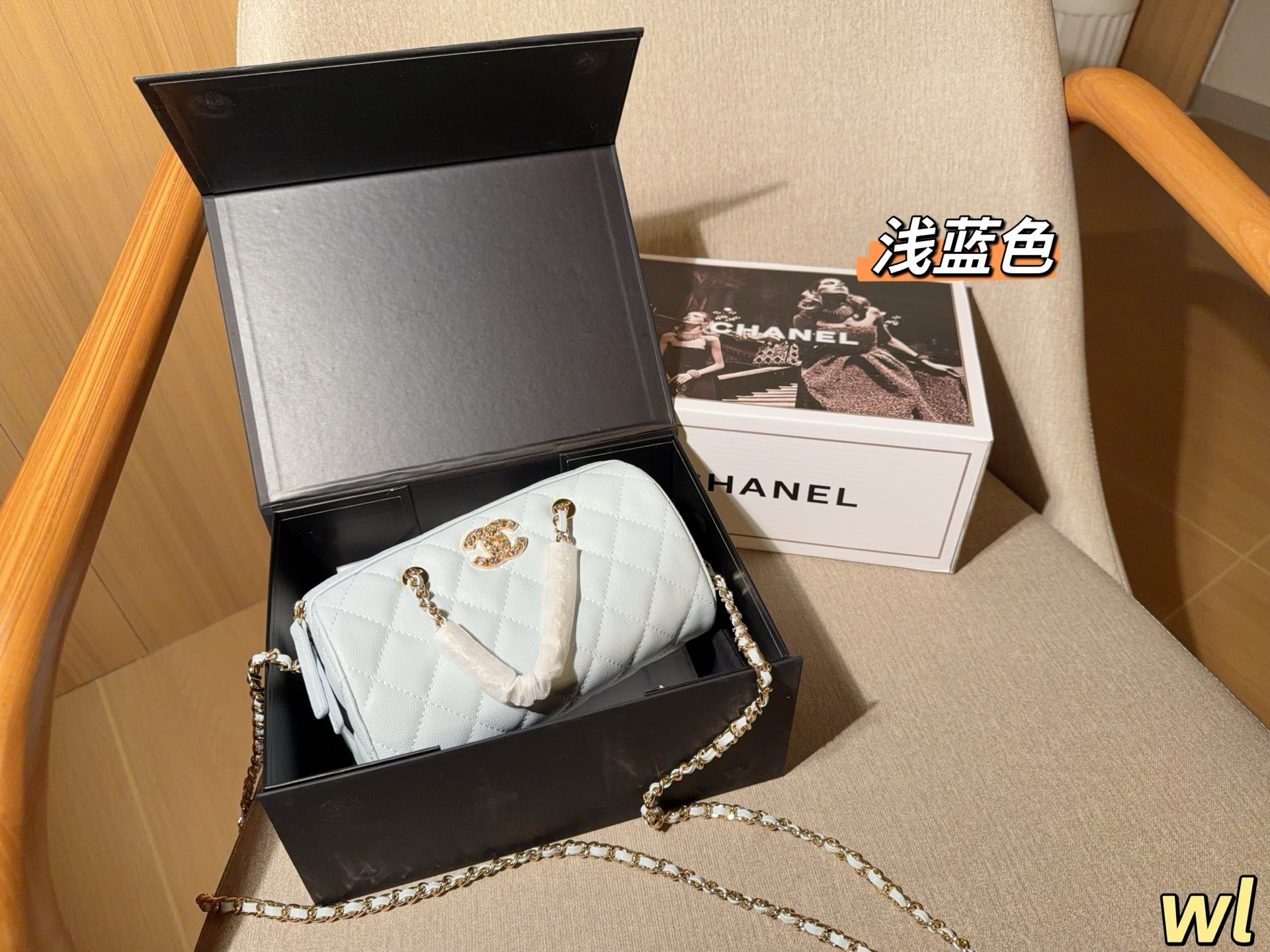 Chanel Crossbody Bag 09966