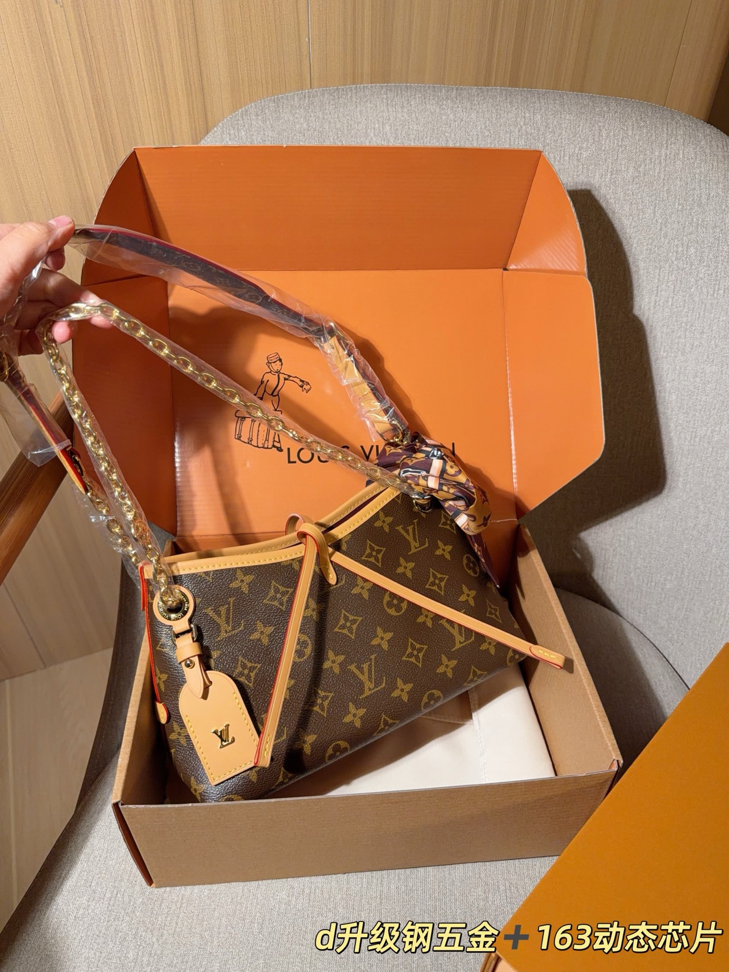 Alternative view of Louis Vuitton Crossbody Bag 09994