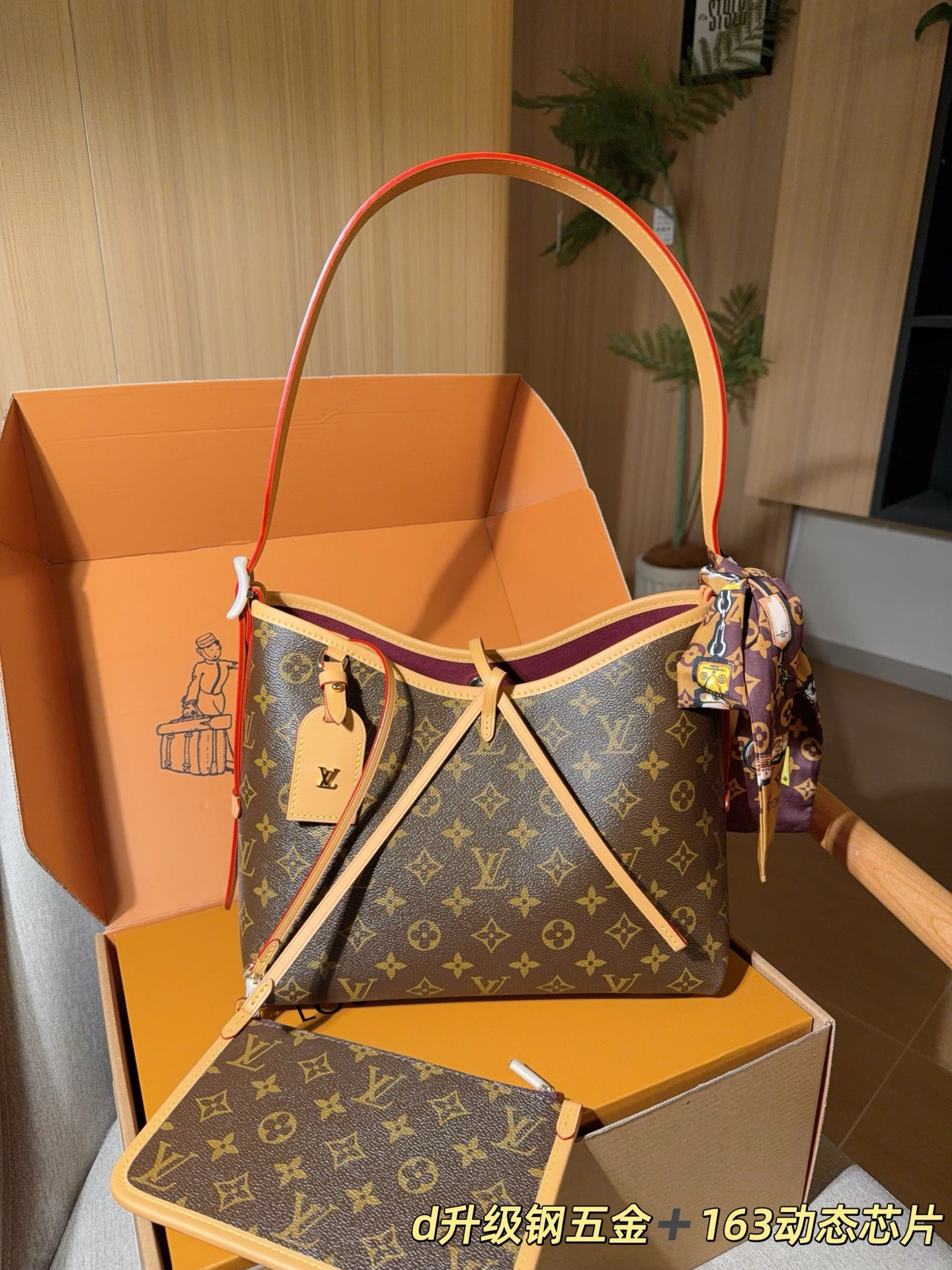 Alternative view of Louis Vuitton Tote Bag 09993