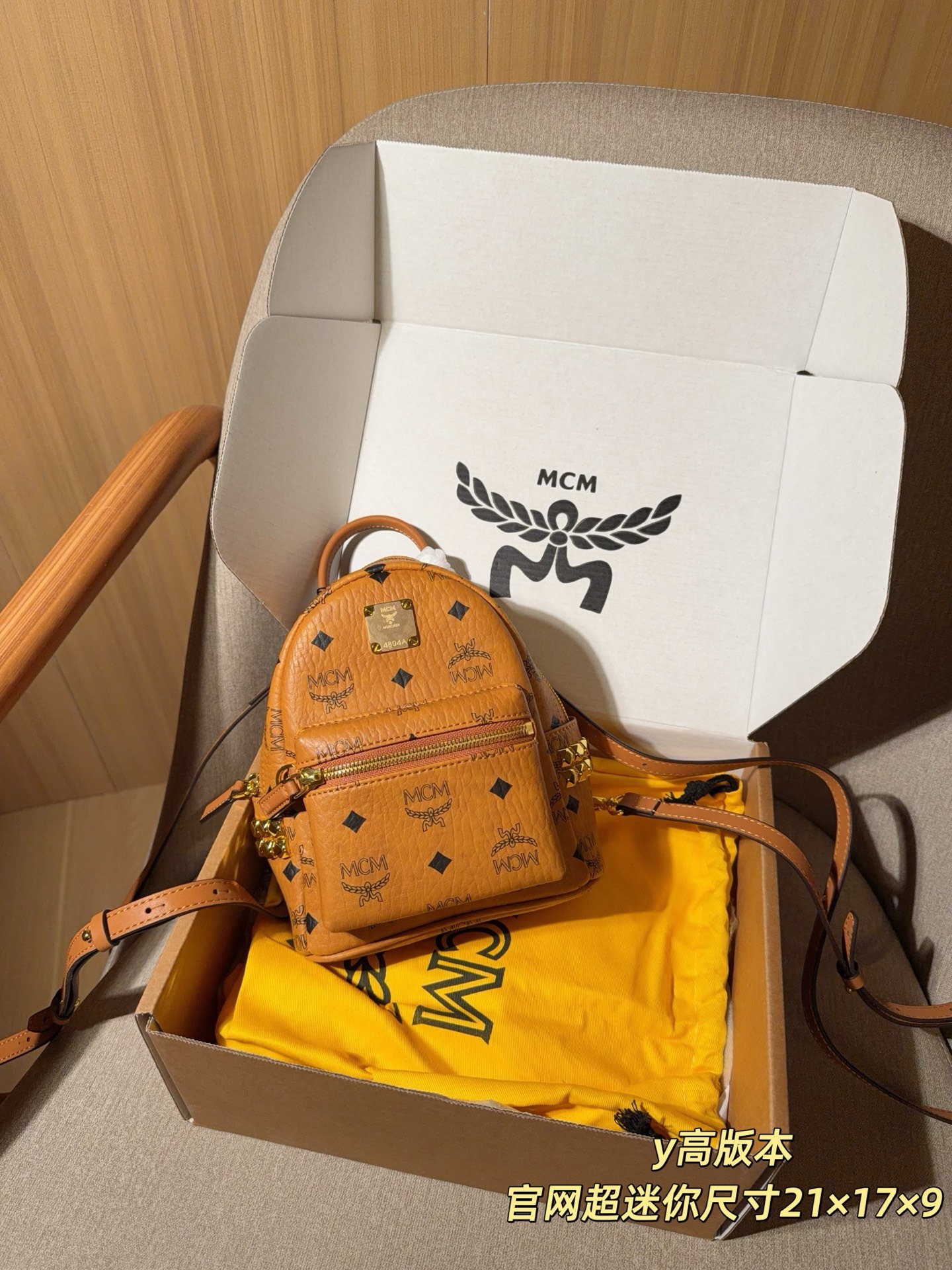 P190 mcm official website ultra mini backpack, can be worn on back or crossbody, matching pattern and capacity is also …