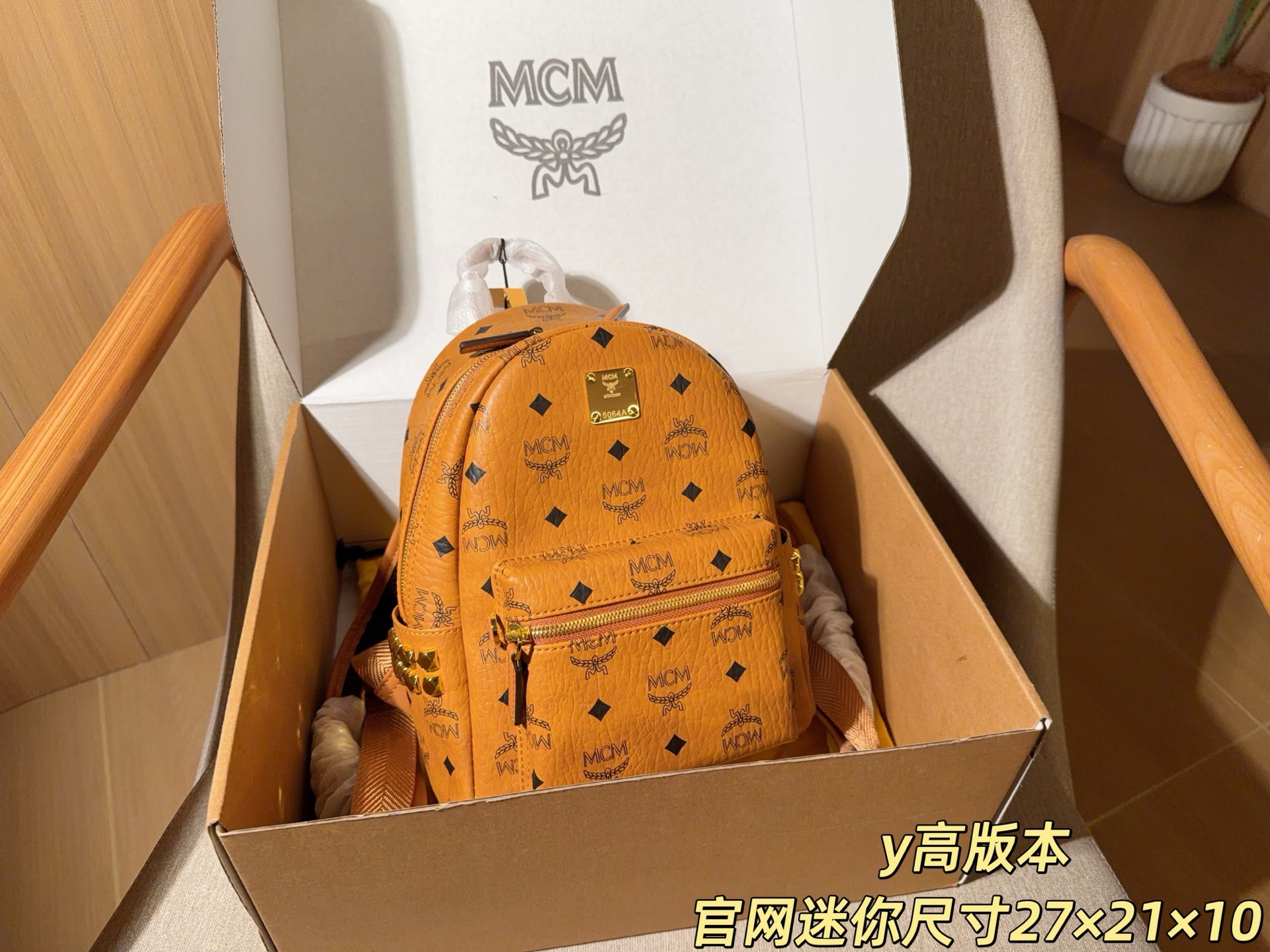 P200 mcm classic official website mini backpack~super good quality! Size 27×21×10, gift box packaging🎁y