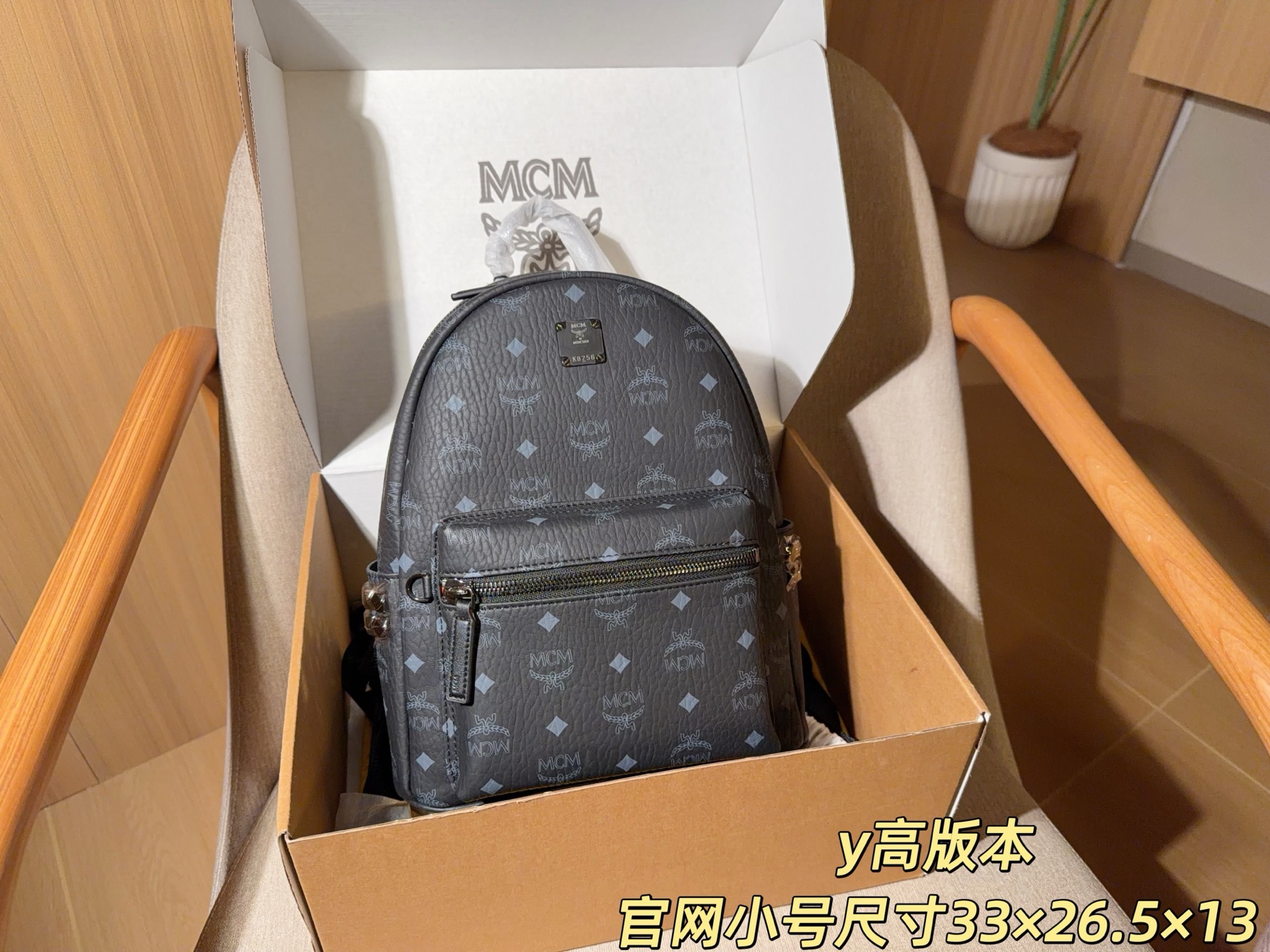 P220 mcm classic official website small backpack, matching pattern and quality super good, size: 33×26.5×13, …