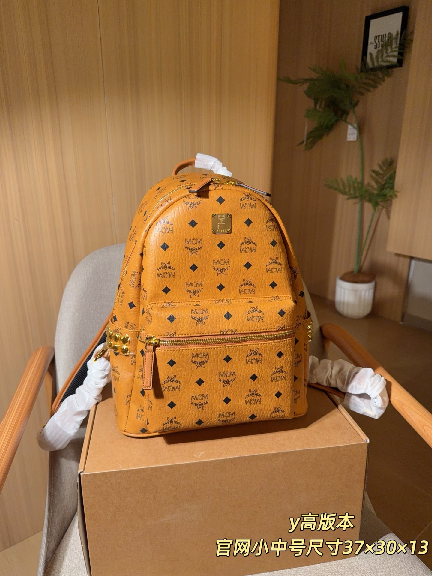 P225 mcm classic official website small-medium backpack, matching pattern and quality super good, size 37×30×…
