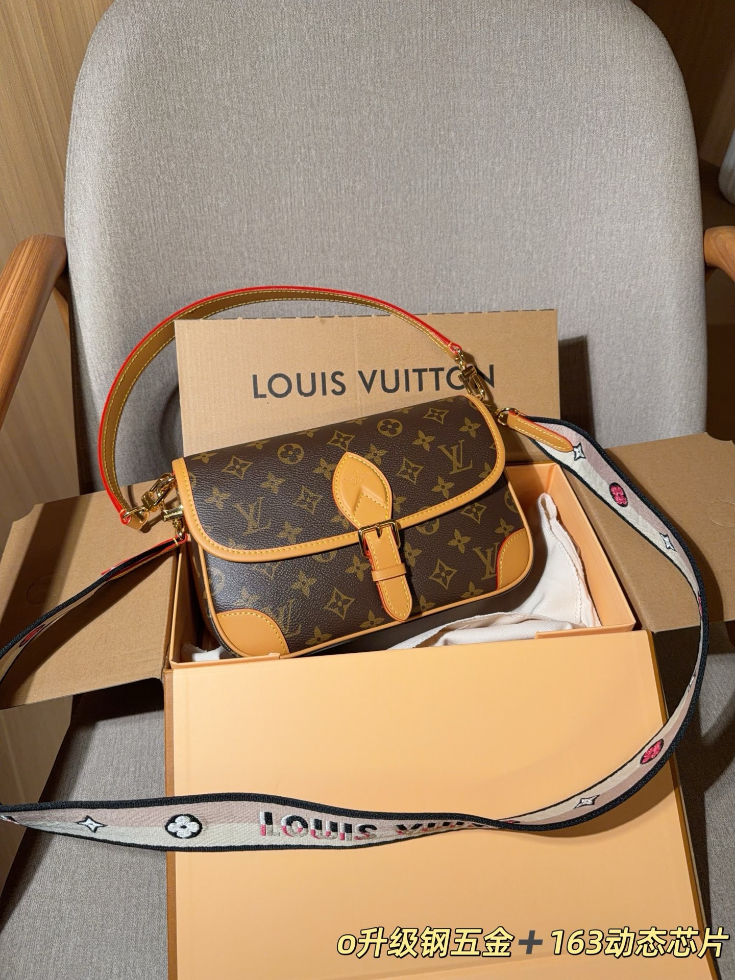 353 | Upgraded Steel Hardware 163 Dynamic Chip | Lv/louis Vuitton | Diane Baguette Baguette Honey Wax Leather | Size 24×14×9 | Gift Box Packagingo