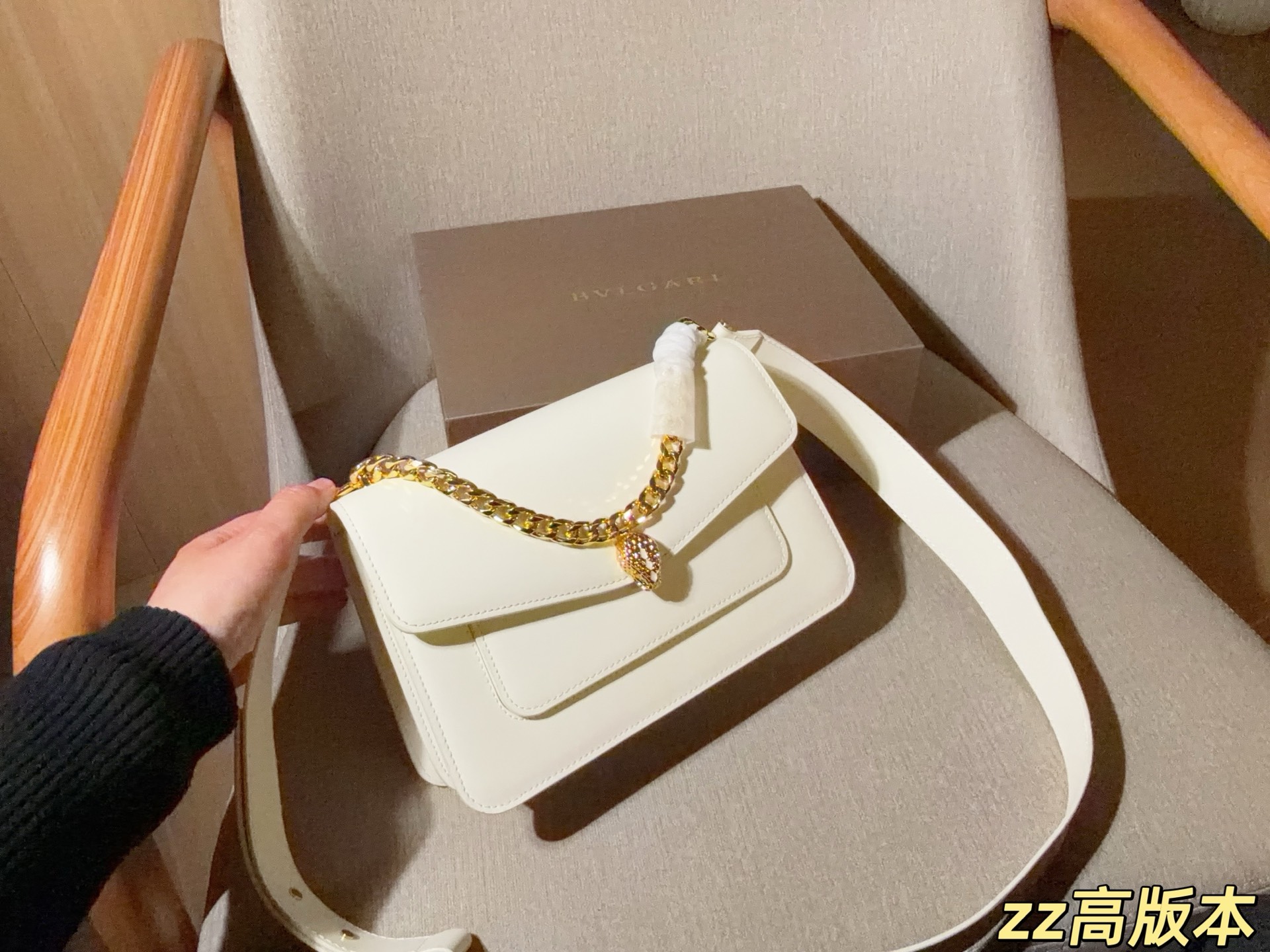 Bulgari everyday shoulder