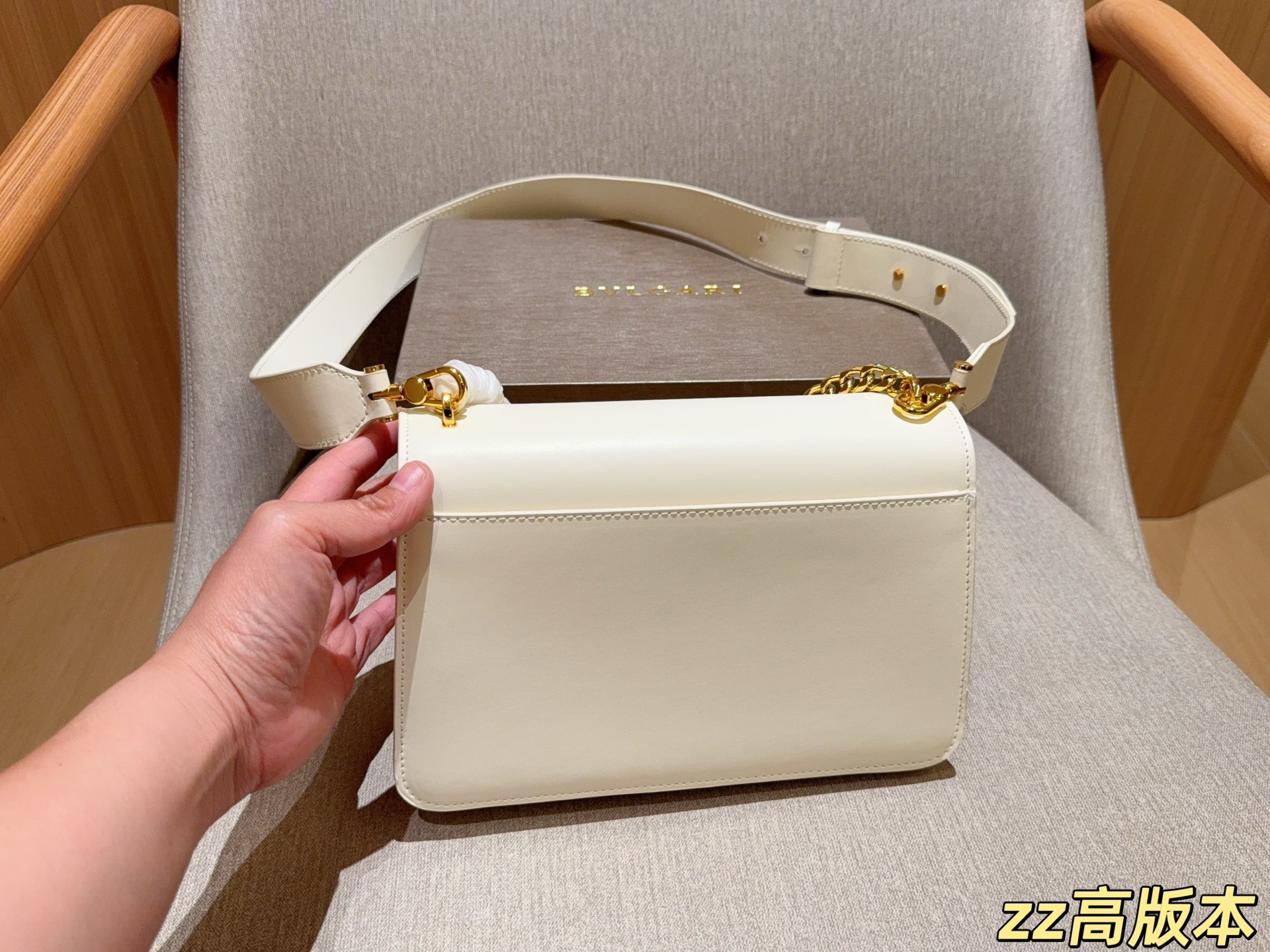 Bulgari everyday shoulder
