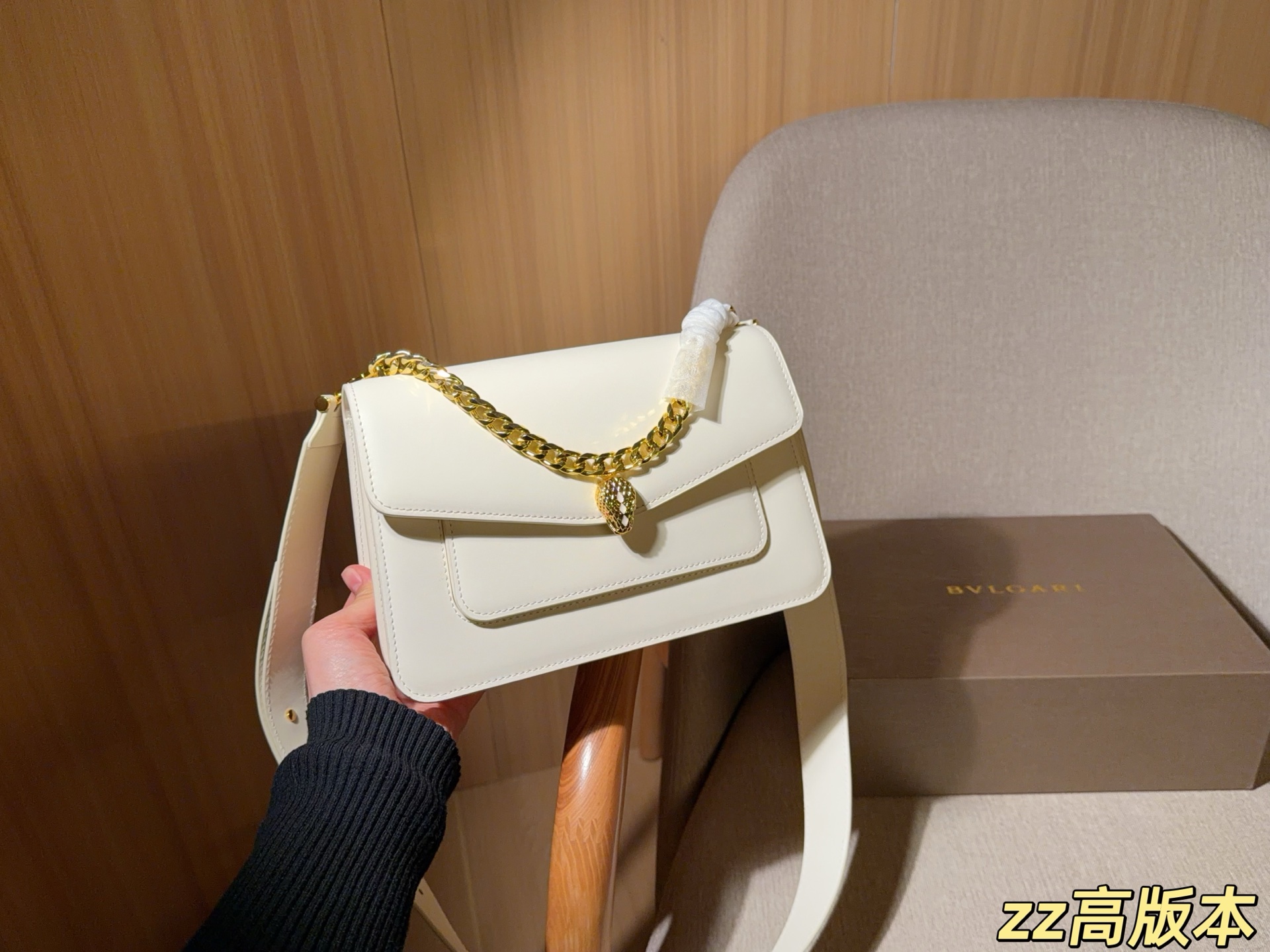 Bulgari everyday shoulder