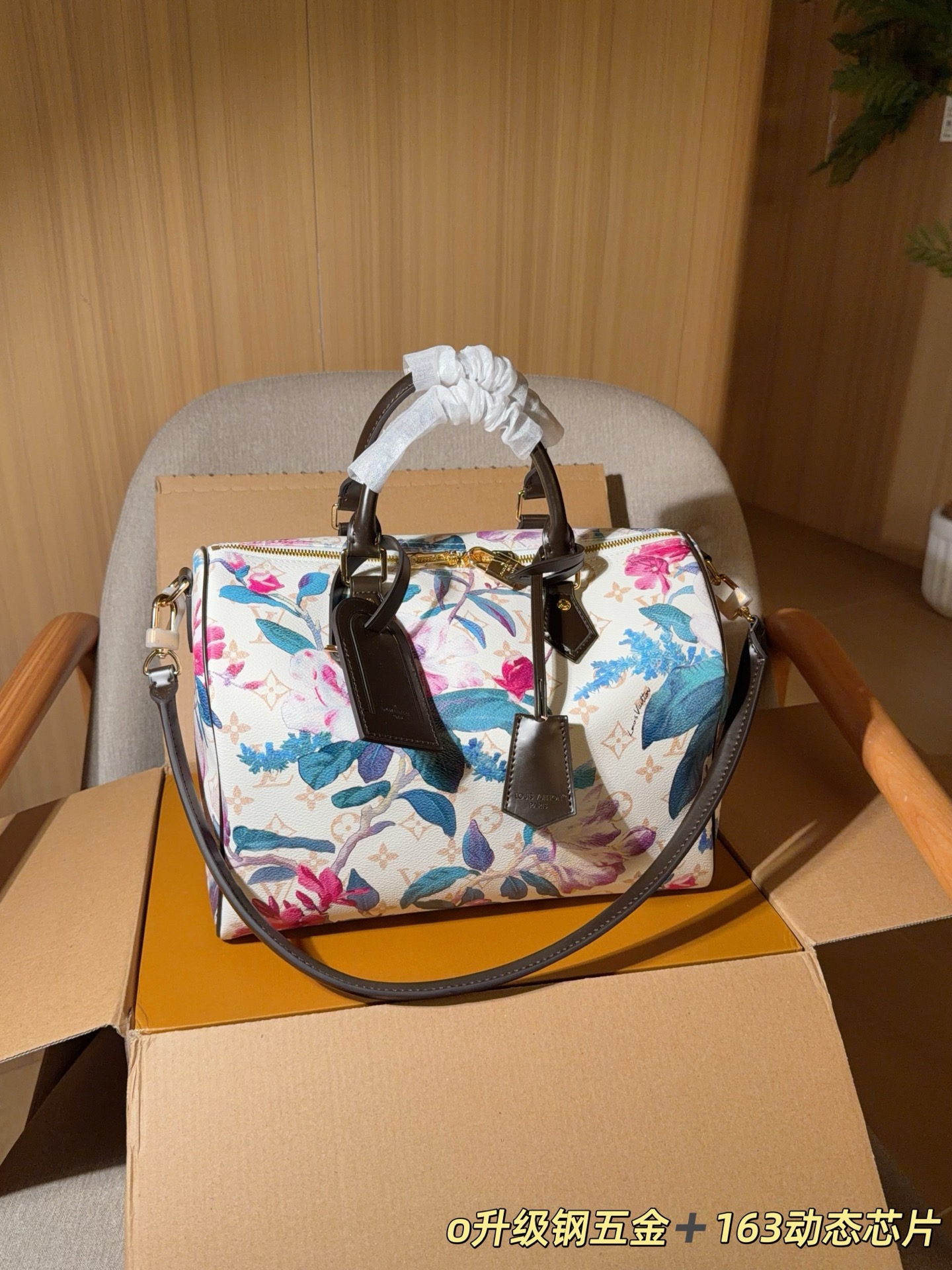 338 | Upgraded Steel Hardware 163 Dynamic Chip | Lv/louis Vuitton | New Floral Series Speedy30 Pillow Bag | Size 30×21×17 | Gift Box Packagingo
