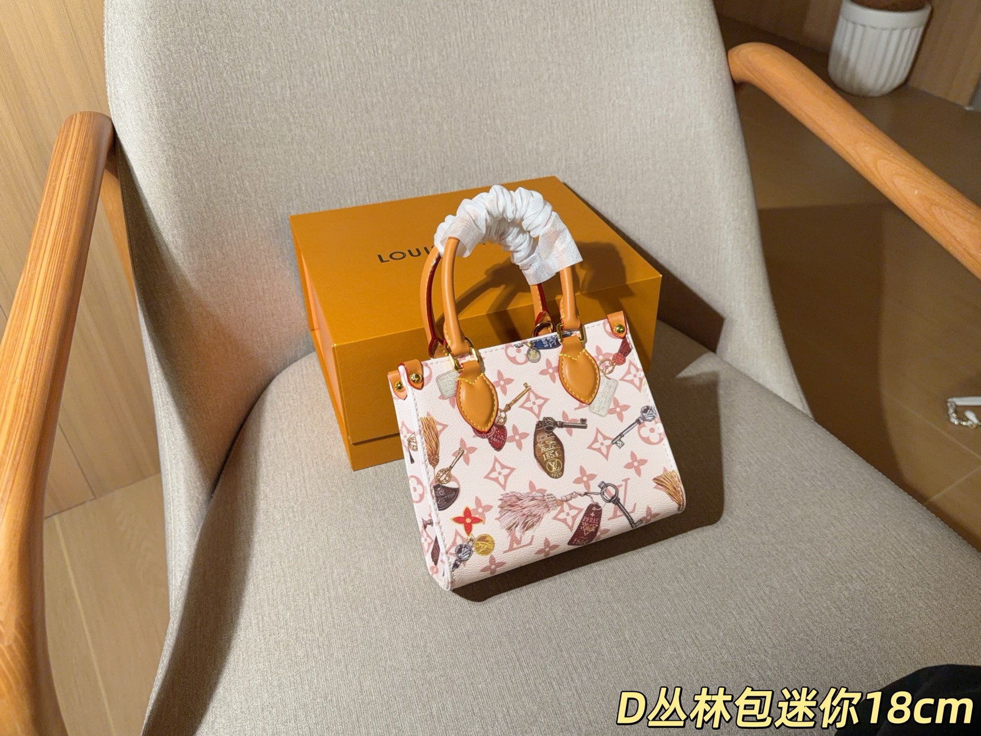 203 | Lv/louis Vuitton | Mini Pilot Series Mini Jungle Bag | Size: 18×14×9 | Gift Box Packagingd