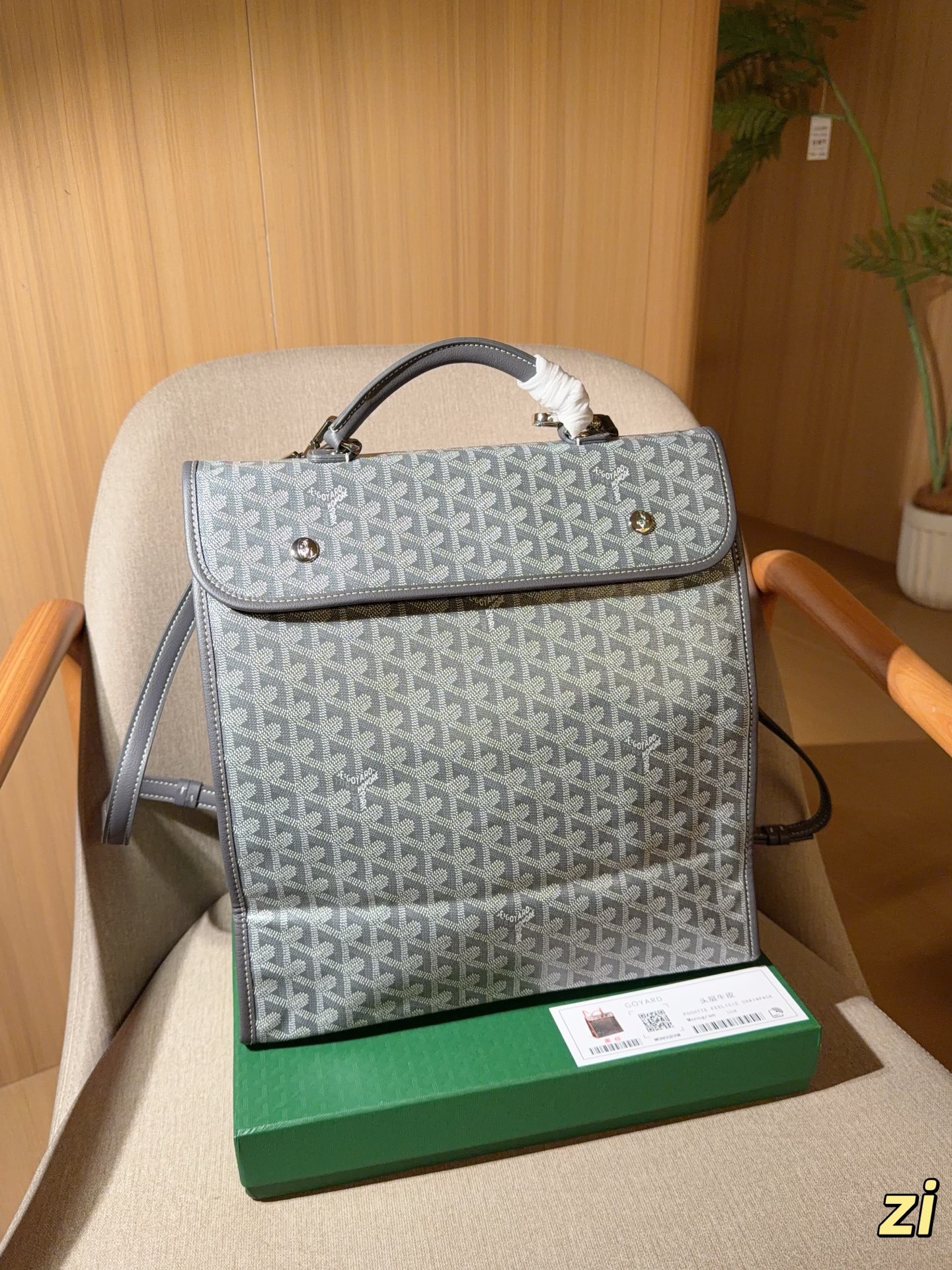 Goyard bag goya goyard — photo 4