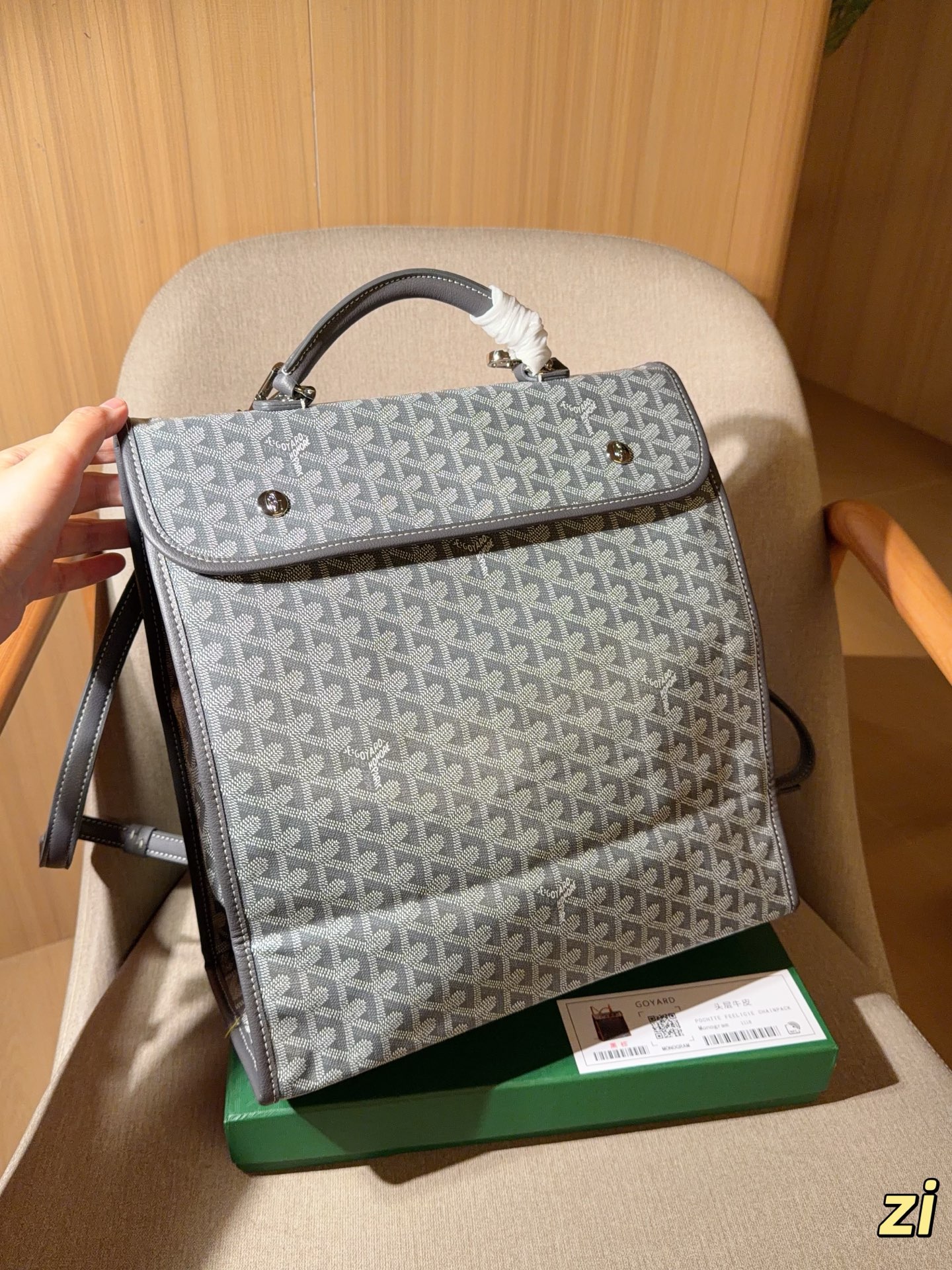 Goyard bag goya goyard — photo 5