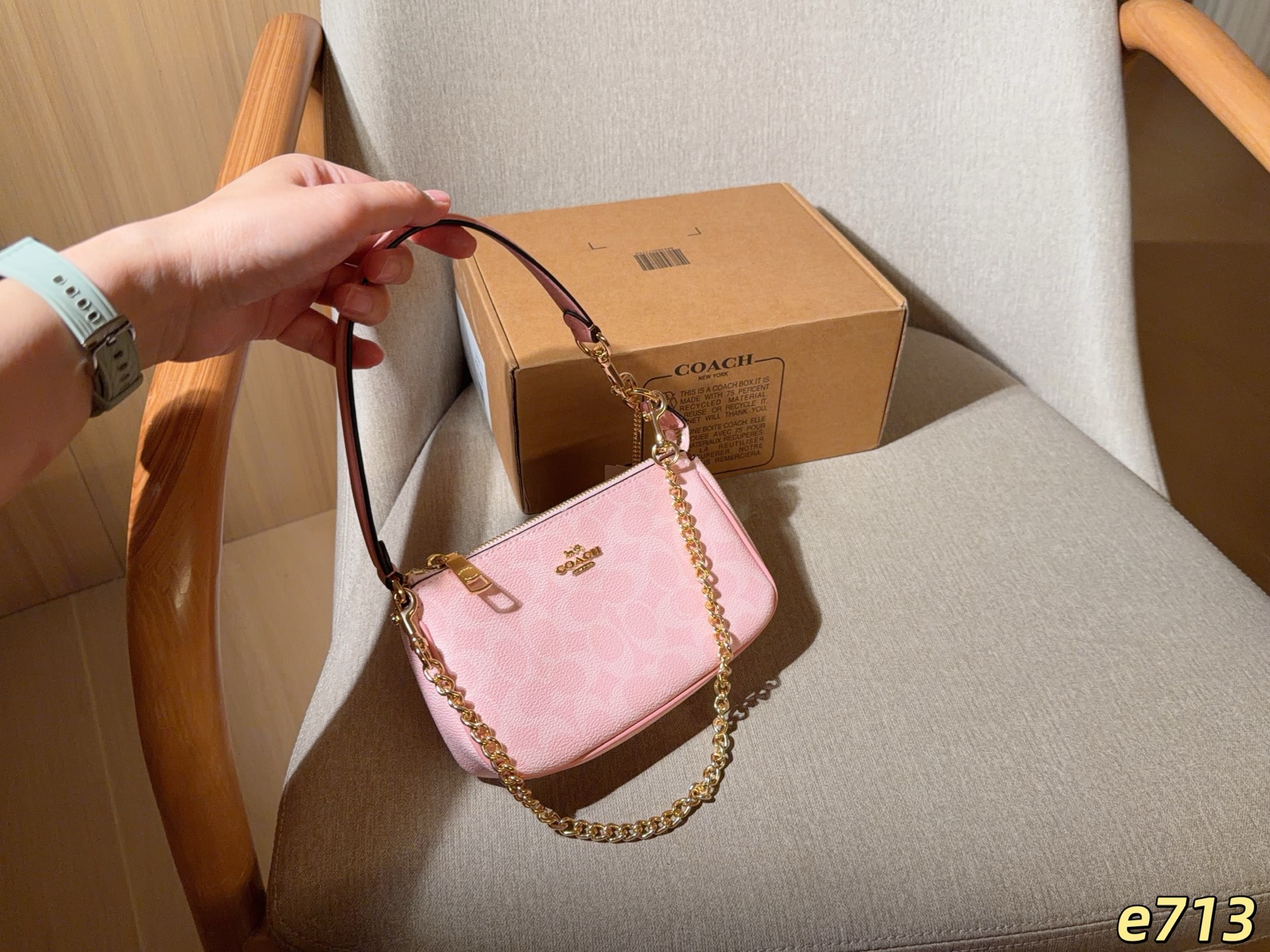 Coach Light khaki signature monogram mini shoulder