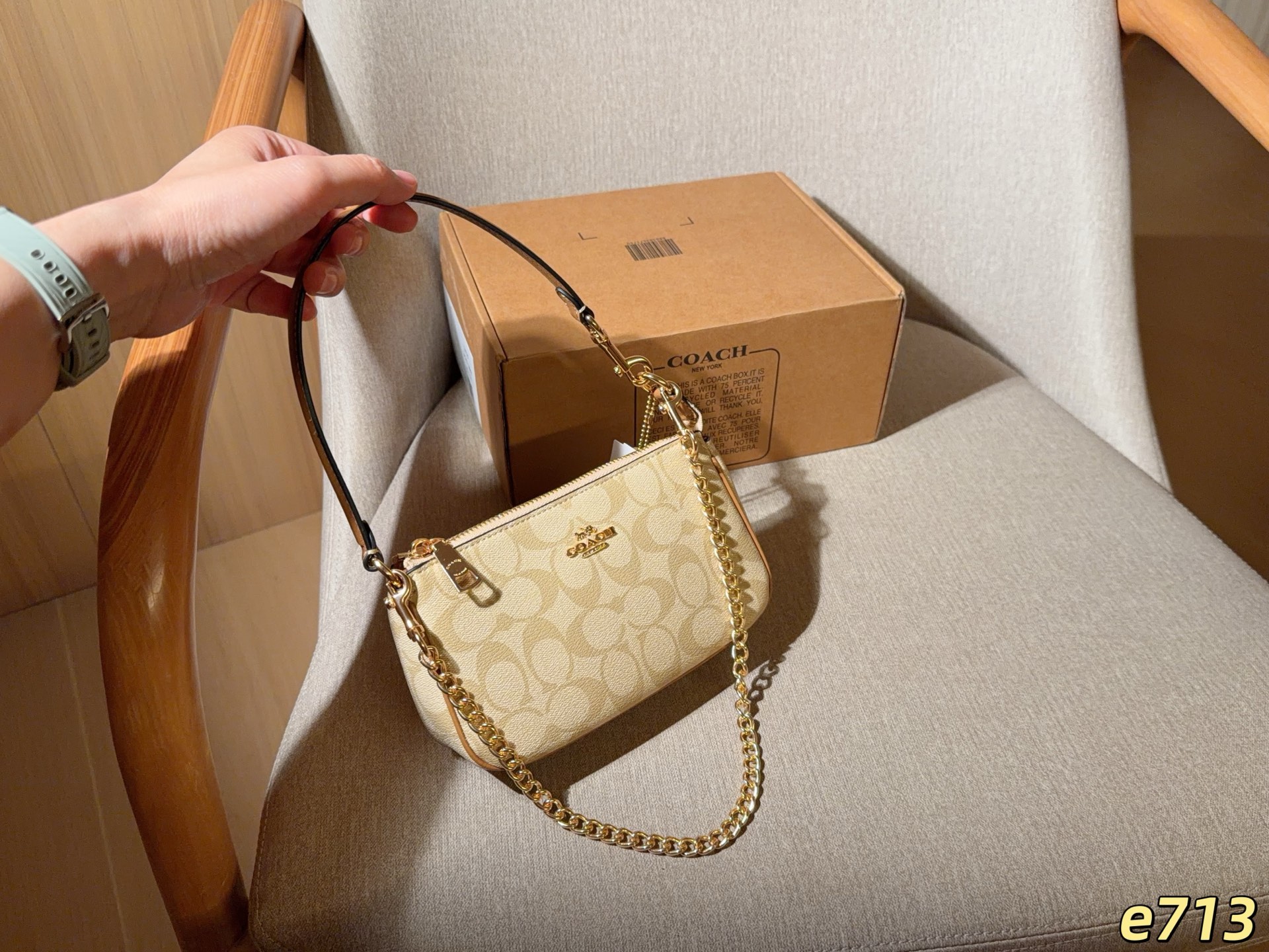 Coach Light khaki signature monogram mini shoulder