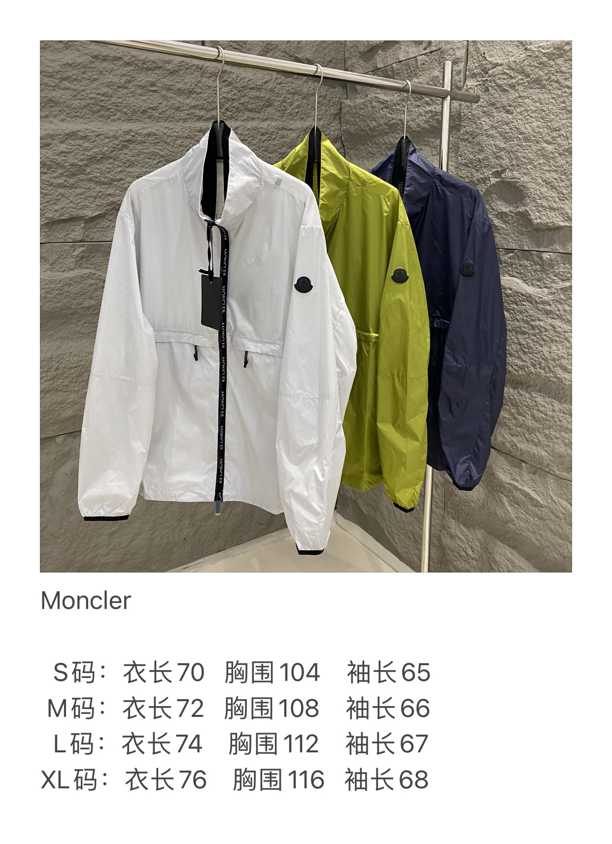 Moncler Clothing Coats & Jackets Black Green Grey White Printing Unisex Knitting Nylon Fashion Casual