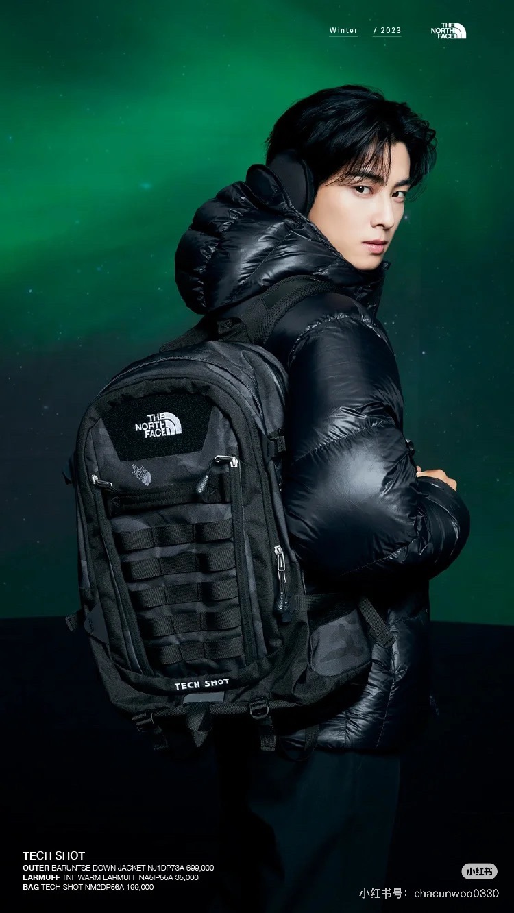 upper reference p. 1403 - 图片 3