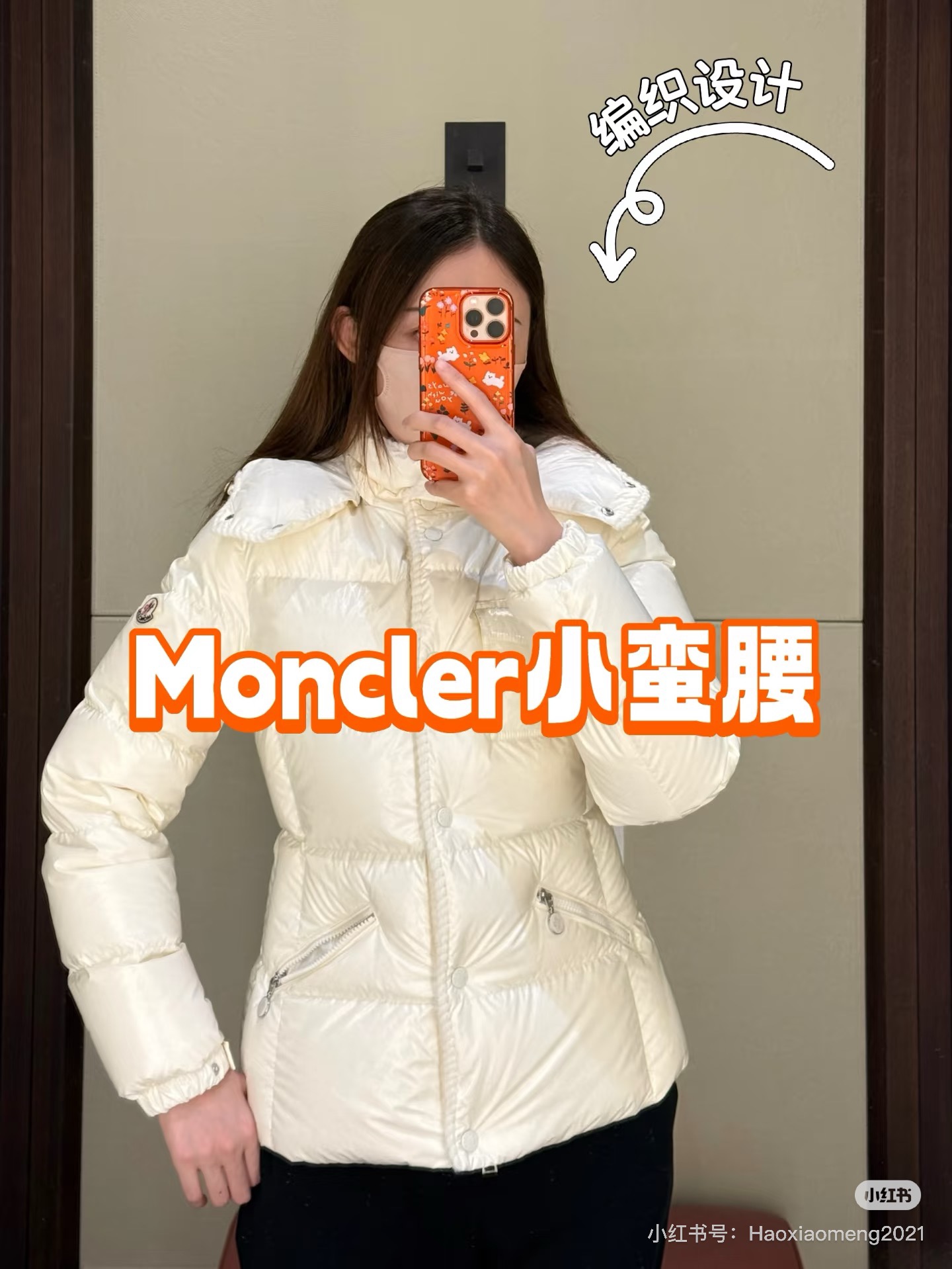 NO:590960,,,alexander wang19860909,,alexander wang,Women's clothing