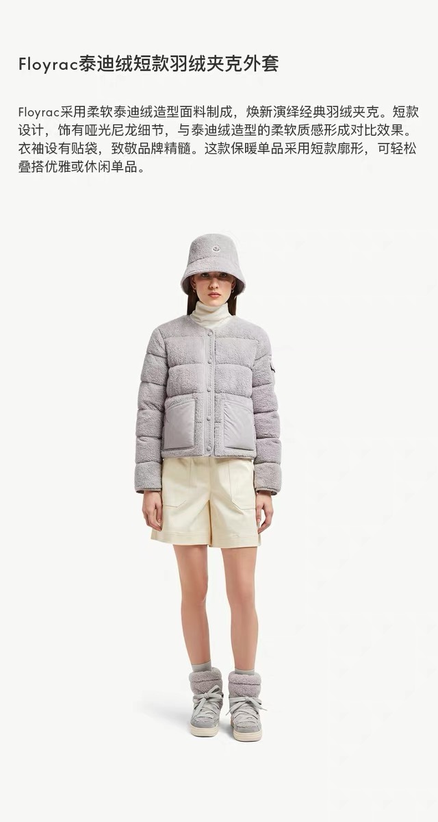 NO:590954,GW,,alexander wang19860909GW,,alexander wang,Women's clothing