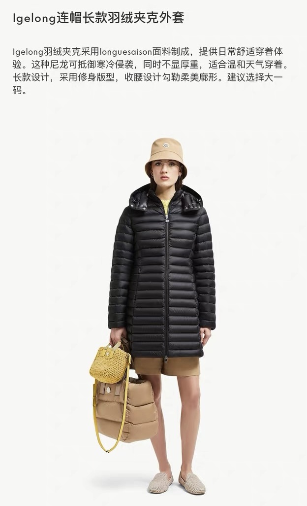 NO:605605,GW,,alexander wang19860909GW,,alexander wang,Women's clothing