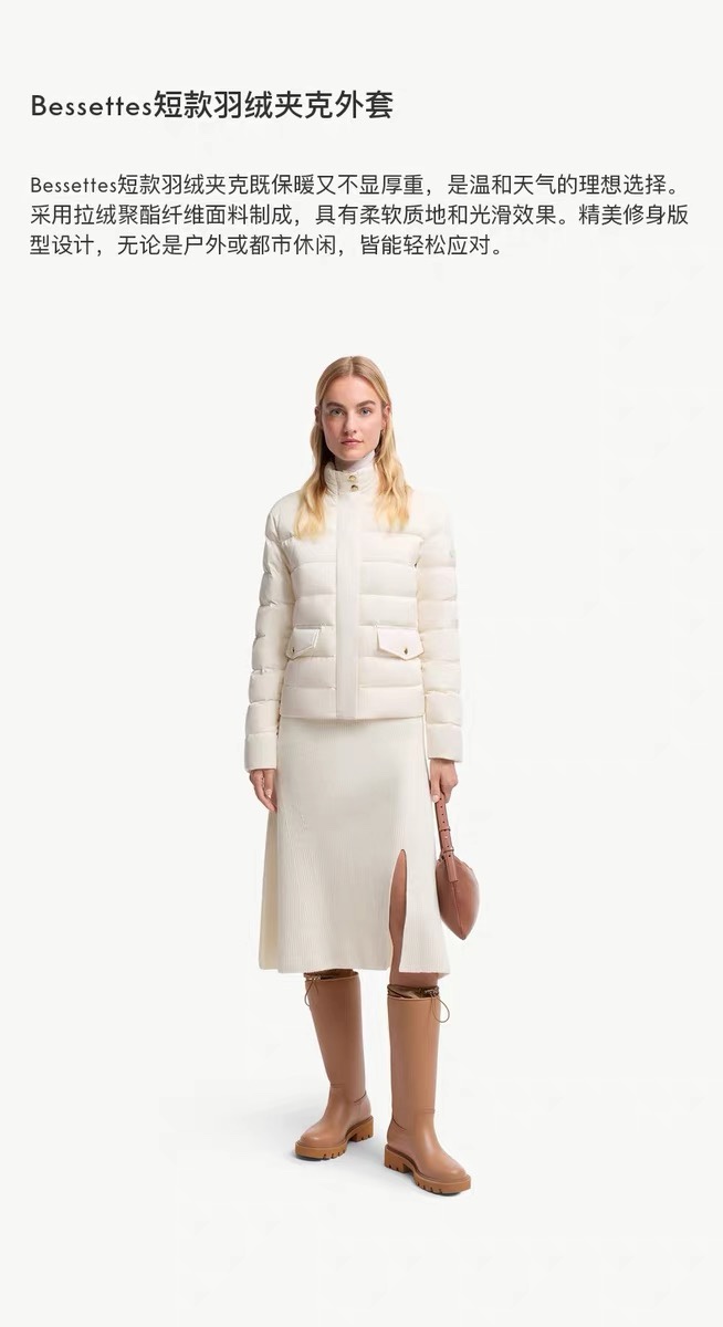 NO:590964,GW,,alexander wang19860909GW,,alexander wang,Women's clothing