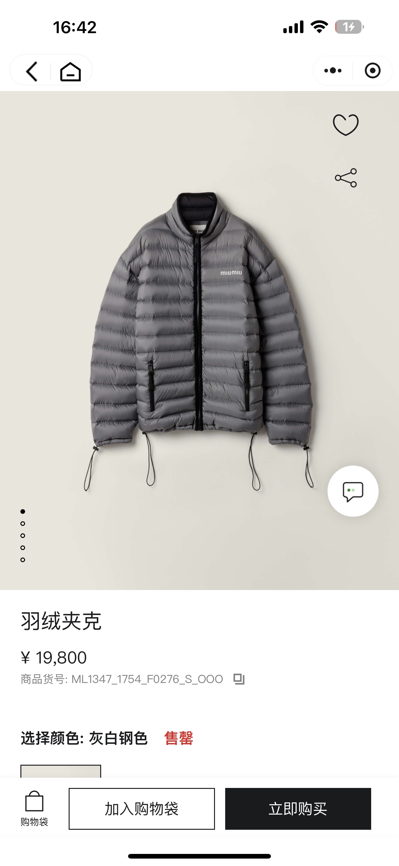 NO:629034,GW,,alexander wang19860909GW,,alexander wang,Women's clothing