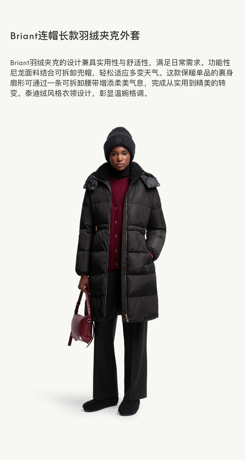 NO:605609,GW,,alexander wang19860909GW,,alexander wang,Women's clothing