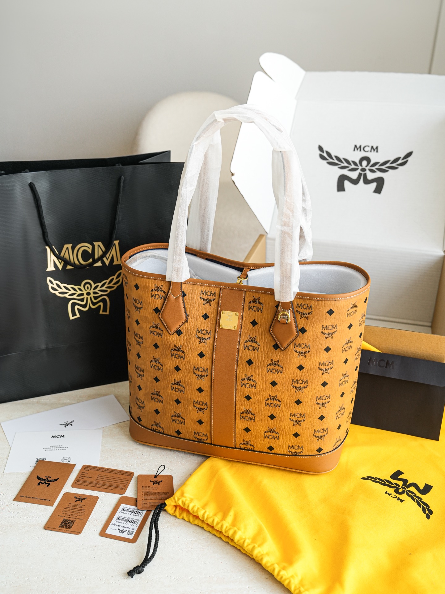MCM Newly upgraded complete package