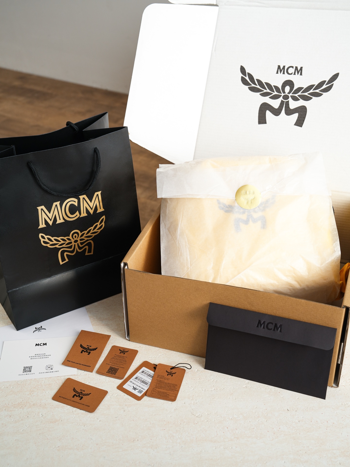 MCM Newly upgraded complete package