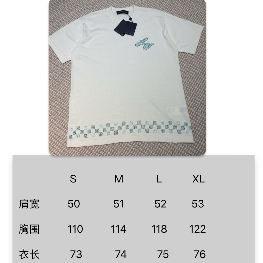 Louis Vuitton Crewneck Print T-Shirt | Short Sleeve Casual Tee Tops