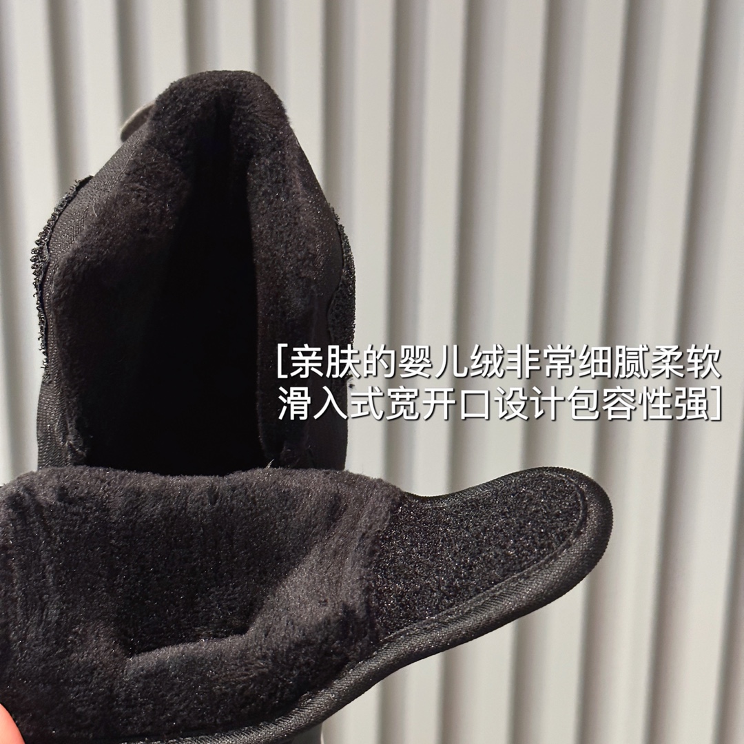 图片[7]-NK雪地靴中的战斗机❗️它不仅能保护宝宝的小脚丫不受寒冷侵袭🥶还能让宝宝在雪地中自由奔跑🏃‍♀️🏃-选品中心