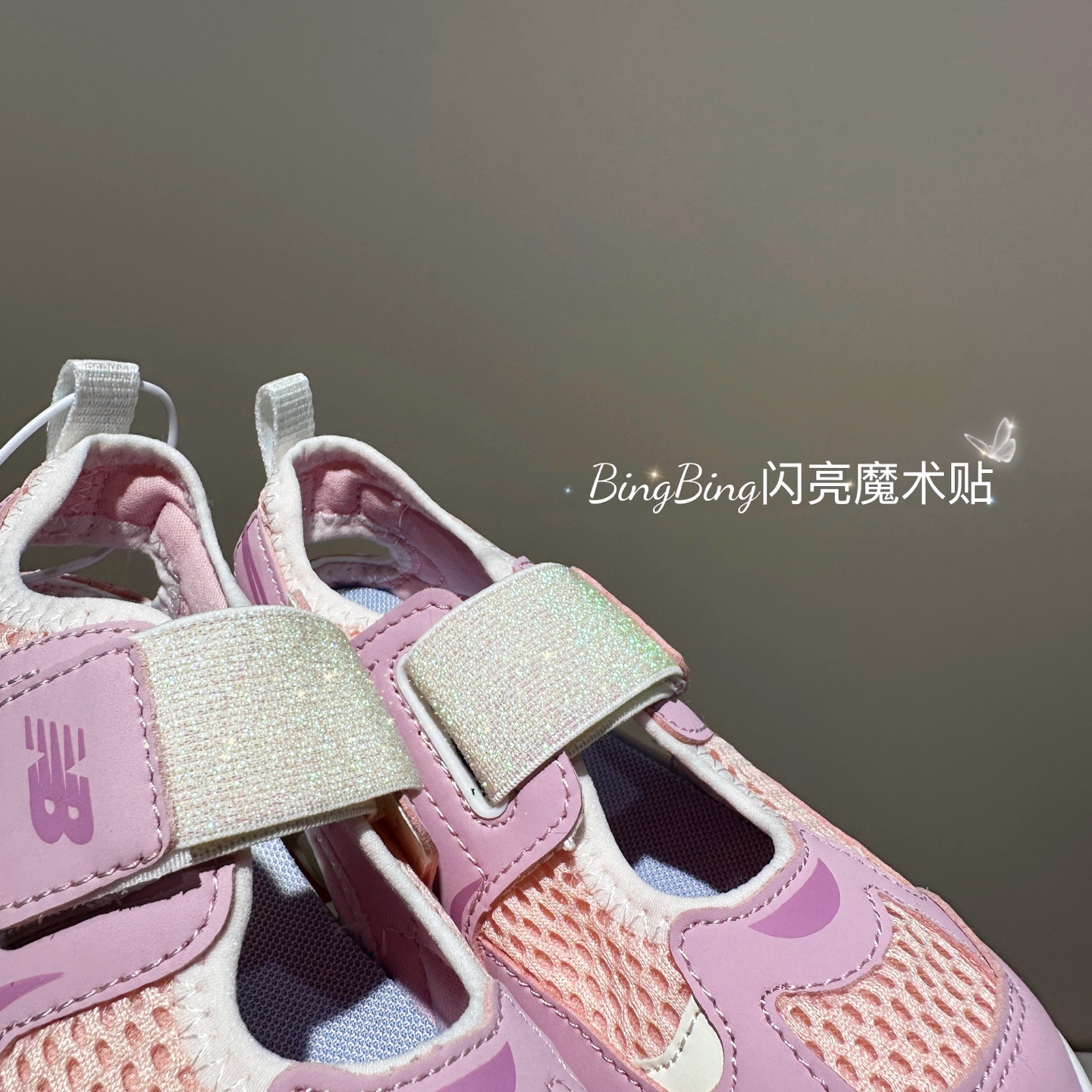 图片[7]-NB920最新女宝配色 📷全实拍，细节可以看到，质感一眼可见-选品中心