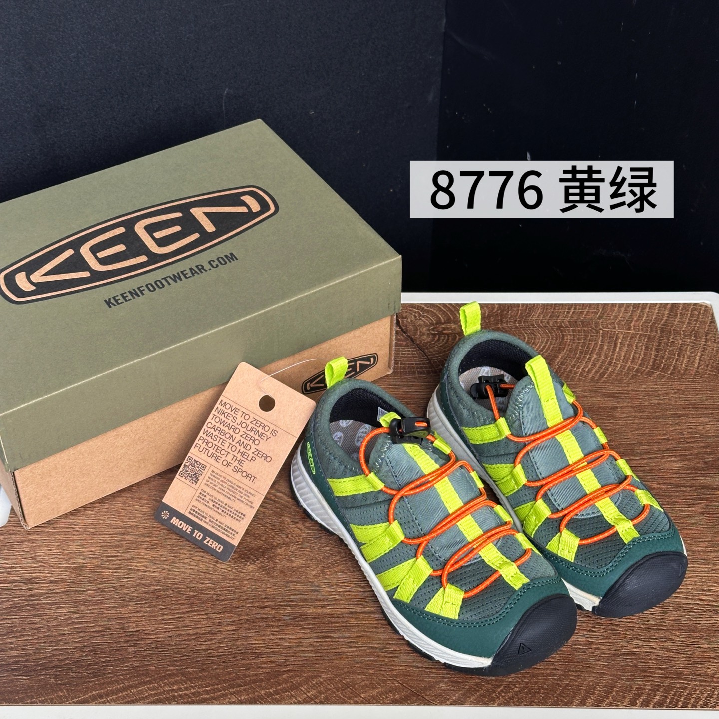 图片[4]-✔️下单图-选品中心