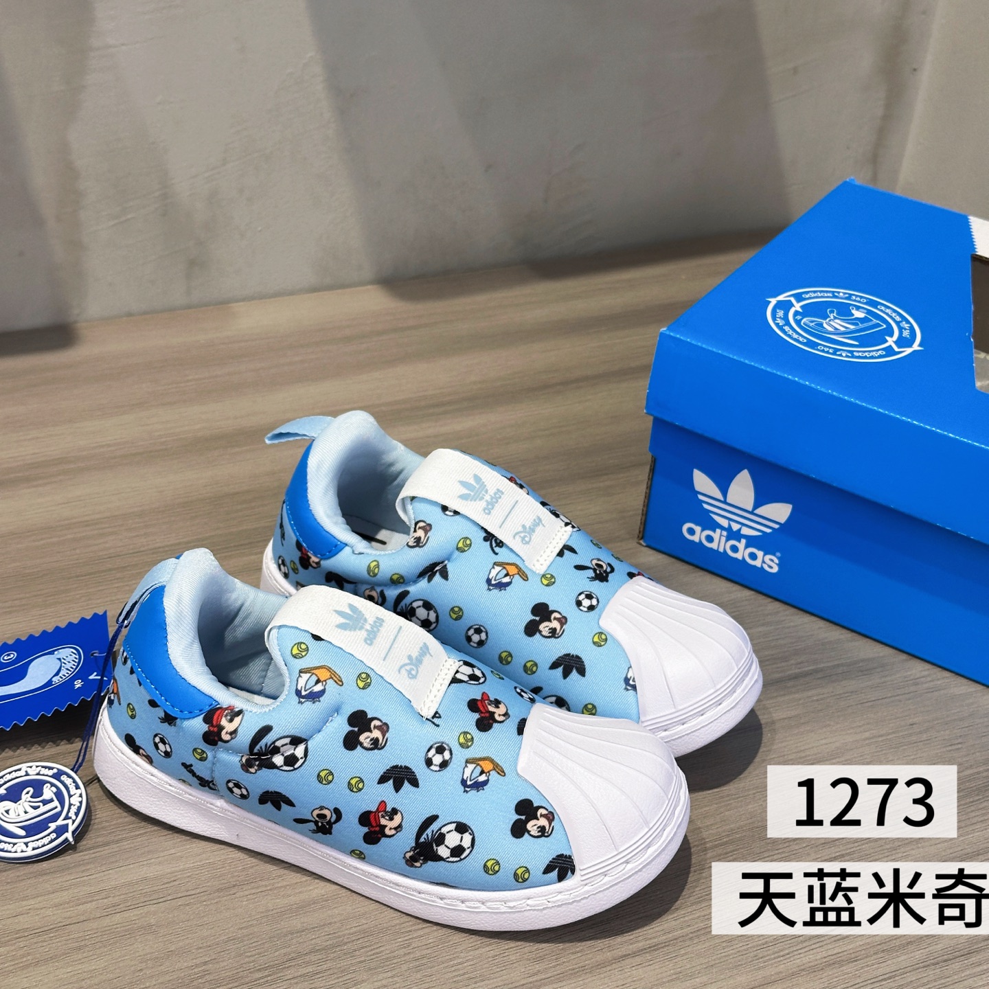 ✔️下单图-选品中心