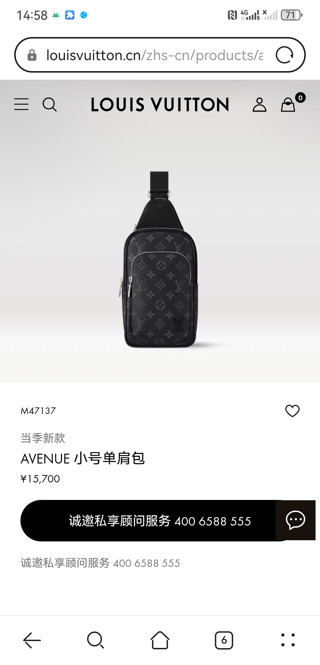 NO:212785,All-steel hardware coded chip model 47137 black flower breast bag This Avenue small shoulder bag uses Monogram Eclipse coated canvas to explore the trend of crossbody travel with a delicate configuration. The inner bag of the main compartment ensures stable storage, and the outer zippered bag is convenient for common items. A triangle zippered bag is provided at the connection between the shoulder strap and the handbag. 16 x 33 x 5.7 cm (length x height x width), LV [top original list], christian louboutin, louis vuitton, shoulder bags19860909全钢五金编码芯片型号47137黑花胸包本款 Avenue 小号单肩包选用 Monogram Eclipse 涂层帆布,以精巧构型探索斜挎出行的潮流意趣.主隔层内袋确保稳妥收纳,拉链外袋方便取放常用物品.肩带与手袋衔接处设有三角形拉链袋. 16 x 33 x 5.7厘米 (长度 x 高 x 宽),LV【顶级原单】,christian louboutin,louis vuitton,shoulder bags,Bag