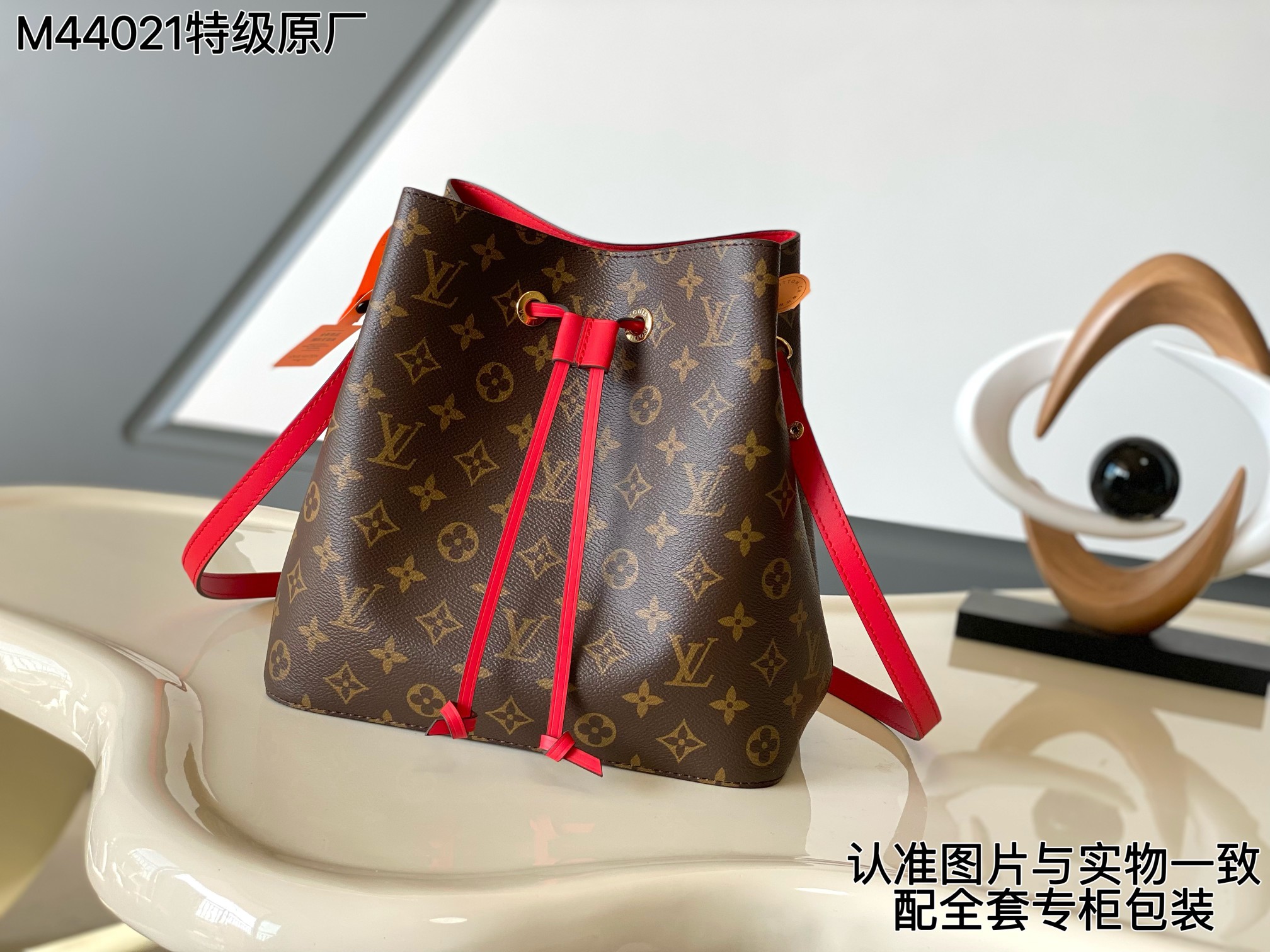 NO:940190,[Special grade all-steel MB original factory] Model: M44021 Big red NONO handbag 163C01 transcoding chip [Full set of counter packaging] Size: 26*26*17.5CM The leather is genuine OEM Italian A-grade leather, focusing on quality, all-steel hardware, fabrics, handwork, oil edges, A-grade high-quality production, comprehensive upgrade, LV [top original order], Louis Vuitton19860909【特级全钢MB原厂】型号:M44021 大红 NONO 手袋 163C01变码芯片【专柜全套包装】 尺寸:26*26*17.5CM 皮料是正品代工厂意大利A级皮料,专注在于品质、全钢五金、面料、手工、油边、A级高品质出品、全面再次升级、,LV【顶级原单】,louis vuitton,Bag
