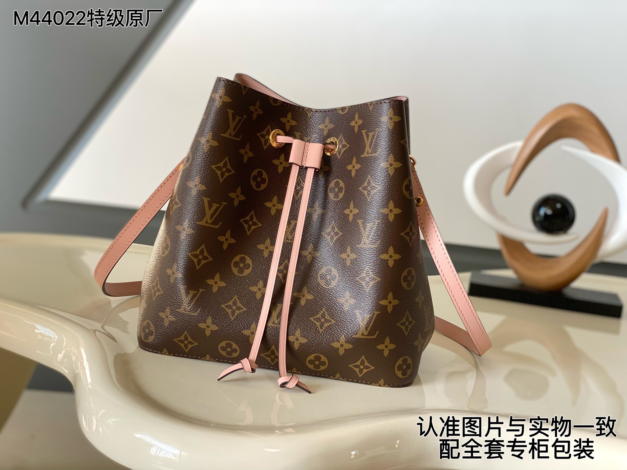 NO:940198,[Special grade all-steel MB original factory] Model: M44022 pink NONO handbag 163C01 transcoding chip [full set of counter packaging] Size: 26*26*17.5CM The leather is genuine Italian A-grade leather from the foundry, focusing on quality, all-steel hardware, fabrics, handwork, oil edges, A-grade high-quality products, comprehensive upgrades, LV [top original order], louis vuitton19860909【特级全钢MB原厂】型号:M44022 粉色 NONO 手袋 163C01变码芯片【专柜全套包装】 尺寸:26*26*17.5CM 皮料是正品代工厂意大利A级皮料,专注在于品质、全钢五金、面料、手工、油边、A级高品质出品、全面再次升级、,LV【顶级原单】,louis vuitton,Bag