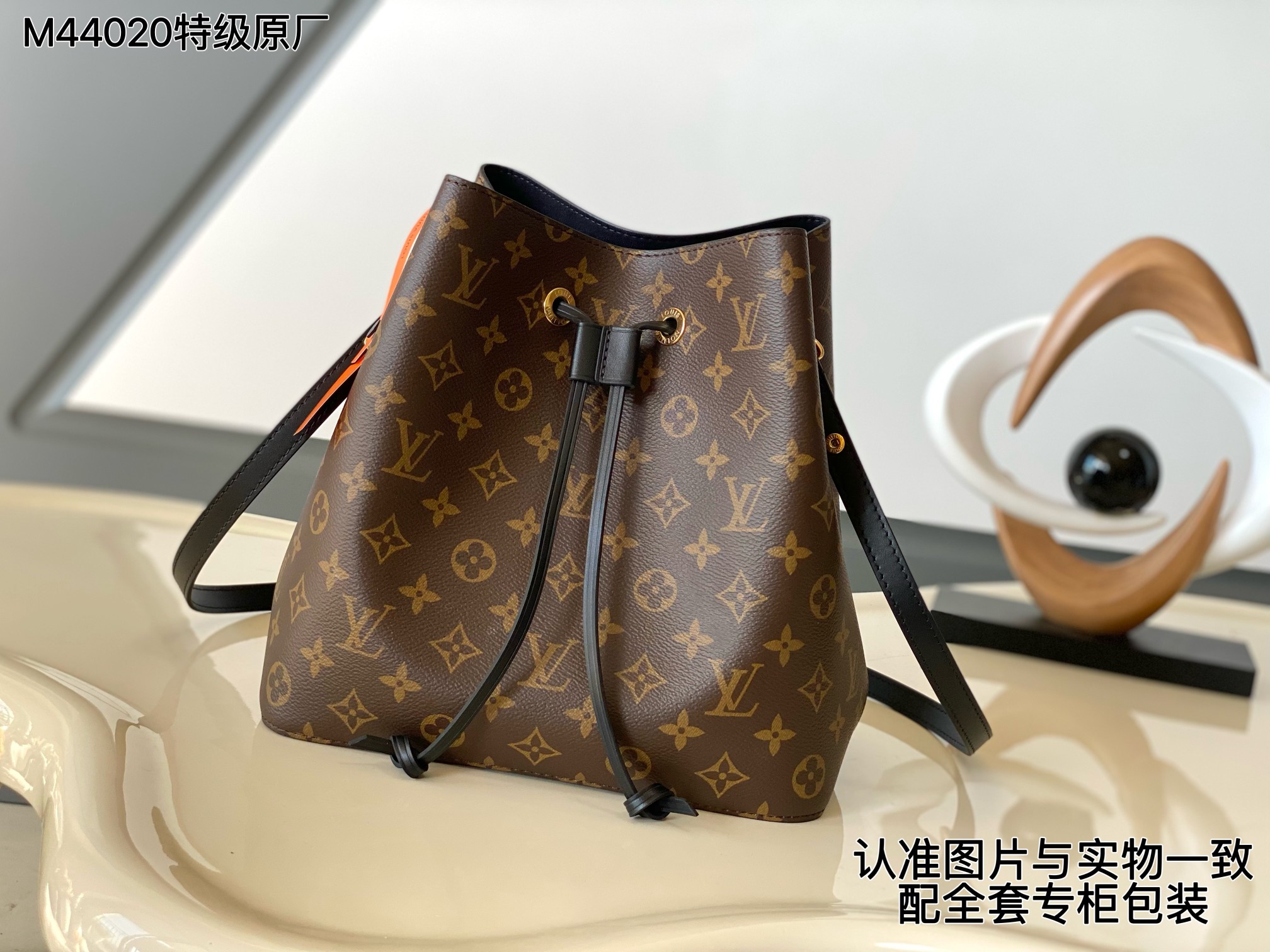 NO:940205,[Special grade all-steel MB original factory] Model: M44020 black NONO handbag 163C01 transcoding chip [full set of counter packaging] Size: 26*26*17.5CM The leather is genuine Italian A-grade leather, focusing on quality, all-steel hardware, fabrics, handwork, oil edges, A-grade high-quality products, comprehensive upgrades, LV [top original order], Louis Vuitton19860909【特级全钢MB原厂】型号:M44020 黑色 NONO 手袋 163C01变码芯片【专柜全套包装】 尺寸:26*26*17.5CM 皮料是正品代工厂意大利A级皮料,专注在于品质、全钢五金、面料、手工、油边、A级高品质出品、全面再次升级、,LV【顶级原单】,louis vuitton,Bag