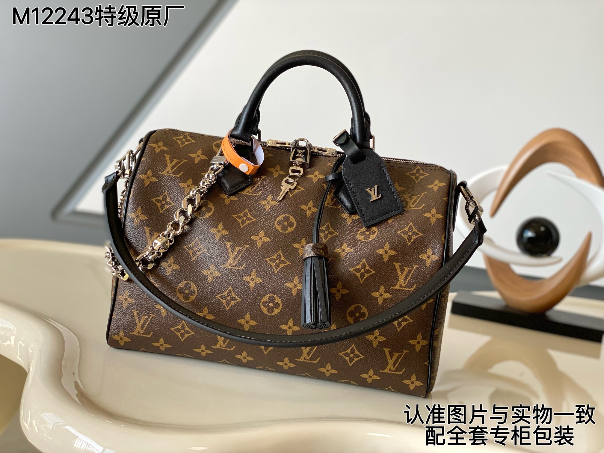 NO:940219,[Special grade all-steel MB original factory] Model: M12243 Exclusive background Check the quality Speedy Soft 30 Dark handbag 163C01 transcoding chip [Full set of counter packaging] Size: 30*21*17CM The leather is genuine OEM Italian A-grade leather, focusing on quality, all-steel hardware, fabrics, handwork, oil edges, A-grade high-quality products, comprehensive upgrades, LV [top original order], Louis  vuitton19860909【特级全钢MB原厂】型号:M12243 独家背景 认准质量 Speedy Soft 30 Dark手袋 163C01变码芯片【专柜全套包装】 尺寸:30*21*17CM 皮料是正品代工厂意大利A级皮料,专注在于品质、全钢五金、面料、手工、油边、A级高品质出品、全面再次升级、,LV【顶级原单】,louis vuitton,Bag