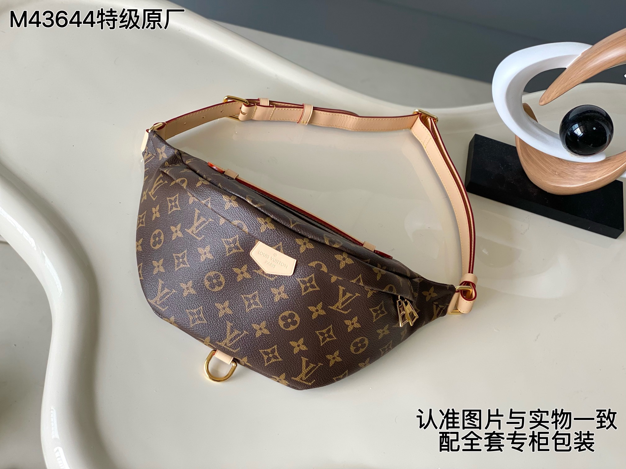 NO:940176,[Special grade all-steel MB original factory] Model: M43644 Exclusive background Check the quality BUMBAG waist bag 163C01 transcoding chip [Full set of counter packaging] Size: 37*14*13CM The leather is genuine Italian A-grade leather from the foundry, focusing on quality, all-steel hardware, fabrics, handwork, oil edges, A-grade high-quality products, comprehensive upgrades, LV [top original order], louis vuitton19860909【特级全钢MB原厂】型号:M43644 独家背景 认准质量 BUMBAG腰包 163C01变码芯片【专柜全套包装】 尺寸:37*14*13CM 皮料是正品代工厂意大利A级皮料,专注在于品质、全钢五金、面料、手工、油边、A级高品质出品、全面再次升级、,LV【顶级原单】,louis vuitton,Bag