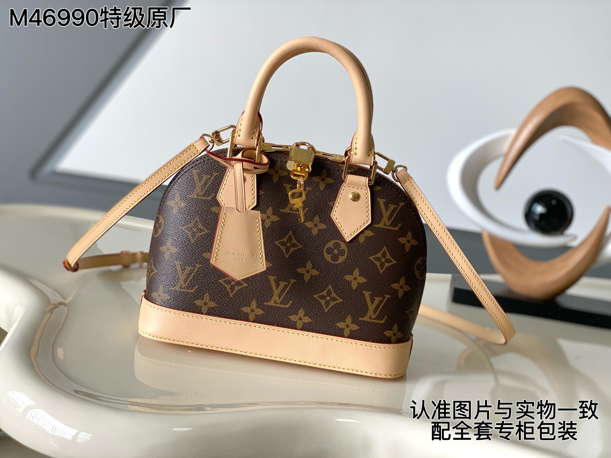 NO:940180,[Special grade all-steel MB original factory] Model: M46990 M53152 Exclusive background Check the quality ALMA BB handbag 163C01 transcoding chip [Full set of counter packaging] Size: 23.5*17.5*11.5CM  The leather is genuine OEM Italian A-grade leather, focusing on quality, all-steel hardware, fabrics, handwork, oil edges, A-grade high-quality production, fully upgraded, LV [top original order], Louis Vuitton19860909【特级全钢MB原厂】型号:M46990 M53152 独家背景 认准质量 ALMA BB 手袋 163C01变码芯片【专柜全套包装】 尺寸:23.5*17.5*11.5CM 皮料是正品代工厂意大利A级皮料,专注在于品质、全钢五金、面料、手工、油边、A级高品质出品、全面再次升级、,LV【顶级原单】,louis vuitton,Bag