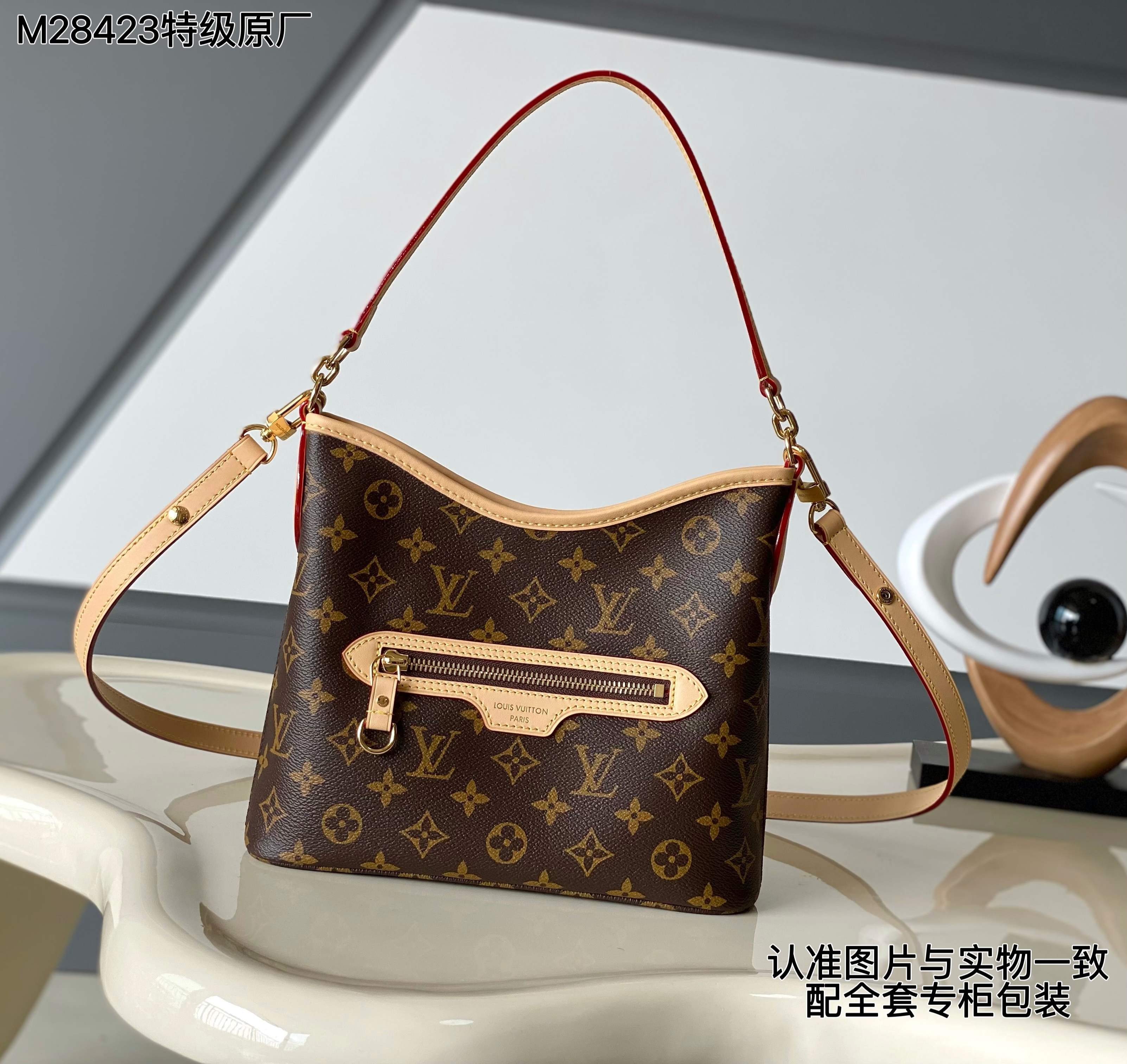 NO:940191,[Special grade all-steel MB original factory] Model: M28423 Exclusive background Check the quality LINEUP BB handbag 163C01 transcoding chip [Full set of counter packaging] Size: 25.5*22*8CM The leather is genuine OEM Italian A-grade leather, focusing on quality, all-steel hardware, fabrics, handwork, oil edges, A-grade high-quality products, comprehensive upgrades, LV [top original order], Louis Vuitton19860909【特级全钢MB原厂】型号:M28423 独家背景 认准质量 LINEUP BB手袋 163C01变码芯片【专柜全套包装】 尺寸:25.5*22*8CM 皮料是正品代工厂意大利A级皮料,专注在于品质、全钢五金、面料、手工、油边、A级高品质出品、全面再次升级、,LV【顶级原单】,louis vuitton,Bag