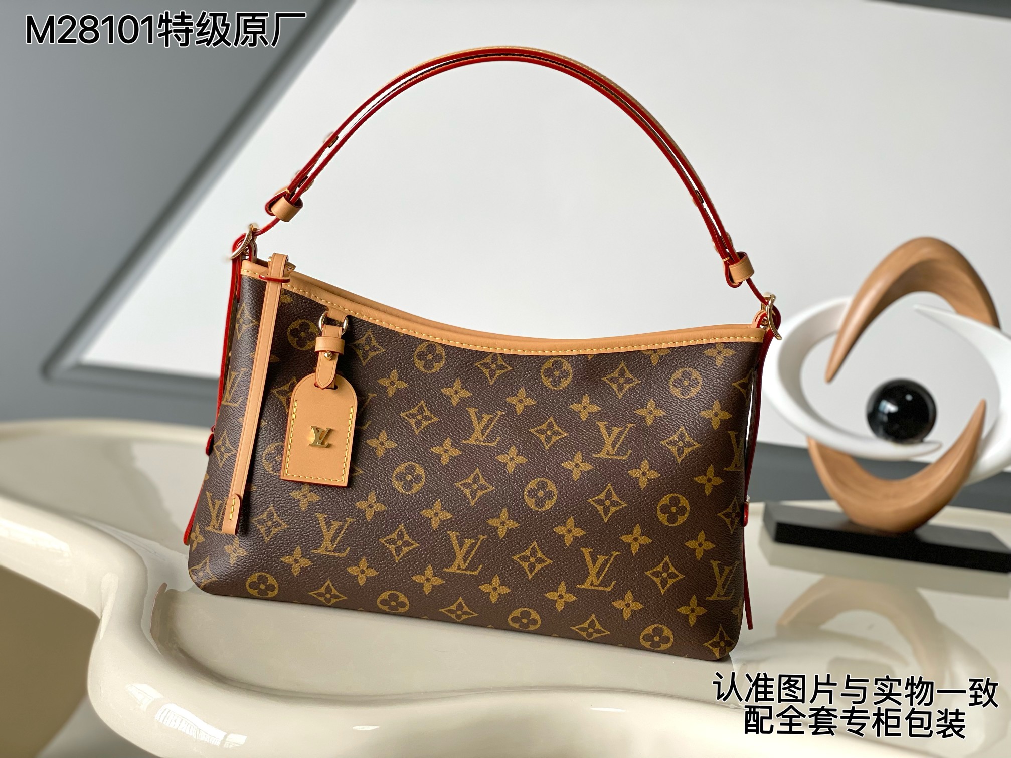NO:940197,[Special grade all-steel MB original factory] Model: 28101 CARRYALL EAST WEST handbag 163C01 transcoding chip [full set of counter packaging] Size: 36*19*10CM The leather is genuine Italian A-grade leather from the foundry, focusing on quality, all-steel hardware, fabrics, handwork, oil edges, A-grade high-quality production, fully upgraded, LV [top original order], Louis Vuitton19860909【特级全钢MB原厂】型号:28101 CARRYALL EAST WEST 手袋 163C01变码芯片【专柜全套包装】 尺寸:36*19*10CM 皮料是正品代工厂意大利A级皮料,专注在于品质、全钢五金、面料、手工、油边、A级高品质出品、全面再次升级、,LV【顶级原单】,louis vuitton,Bag
