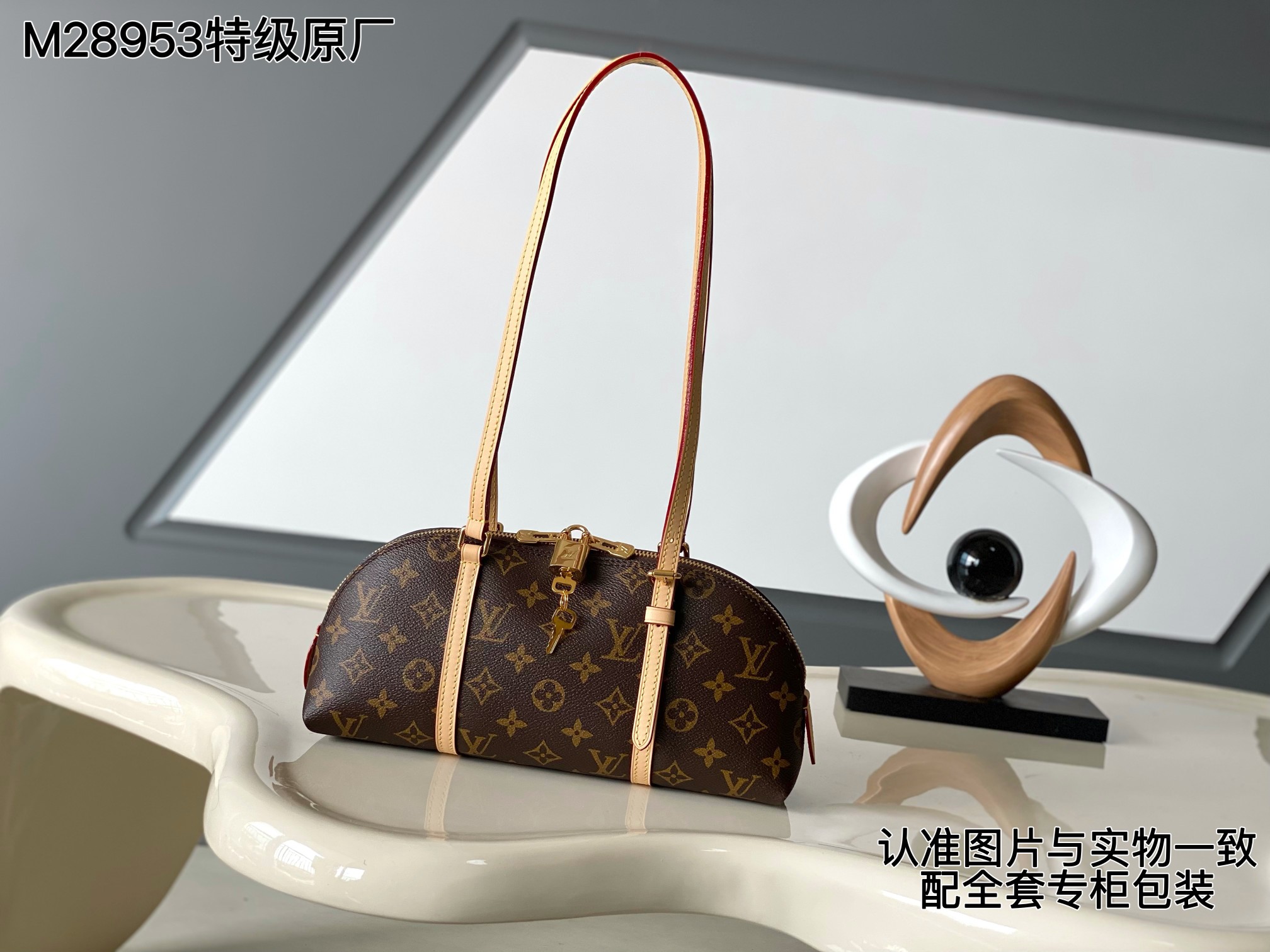 NO:940204,[Special grade all-steel MB original factory] Model: M28953 Exclusive background Check the quality SQUIRE EAST WEST handbag 163C01 transcoding chip [Full set of counter packaging] Size: 25.5*22*8CM The leather is genuine OEM Italian A-grade leather, focusing on quality, all-steel hardware, fabrics, handwork, oil edges, A-grade high-quality products, comprehensive upgrades, LV [top original order], Louis  vuitton19860909【特级全钢MB原厂】型号:M28953 独家背景 认准质量 SQUIRE EAST WEST 手袋 163C01变码芯片【专柜全套包装】 尺寸:25.5*22*8CM 皮料是正品代工厂意大利A级皮料,专注在于品质、全钢五金、面料、手工、油边、A级高品质出品、全面再次升级、,LV【顶级原单】,louis vuitton,Bag