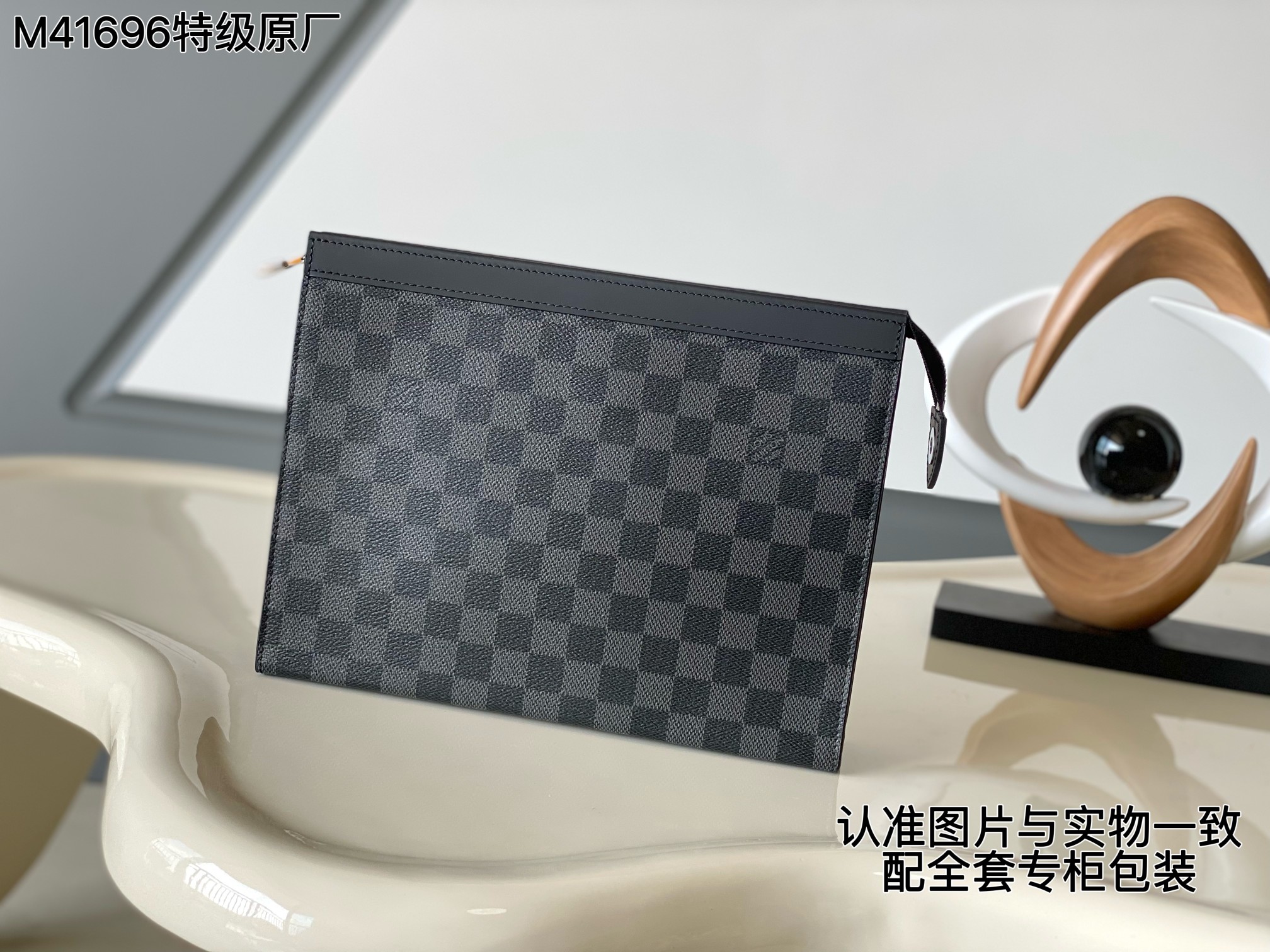 NO:940167,[Special grade all-steel MB original factory] Model: M41696 Exclusive background Check the quality Toilet bag Toilet bag Pochette Voyage medium handbag 163C01 transcoding chip [Full set of counter packaging] Size: 27*21*6CM  The leather is genuine OEM Italian A-grade leather, focusing on quality, all-steel hardware, fabrics, handwork, oil edges, A-grade high-quality production, fully upgraded, LV [top original order], Louis Vuitton19860909【特级全钢MB原厂】型号:M41696 独家背景 认准质量 洗漱包 盥洗袋 Pochette Voyage中号手袋 163C01变码芯片【专柜全套包装】 尺寸:27*21*6CM 皮料是正品代工厂意大利A级皮料,专注在于品质、全钢五金、面料、手工、油边、A级高品质出品、全面再次升级、,LV【顶级原单】,louis vuitton,Bag